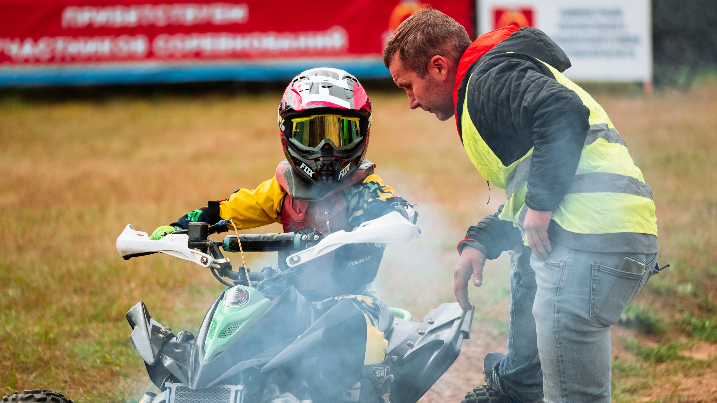 Чемпионат Россиии по квадрокроссу 2022. Фотограф в Москве Марченко Александр