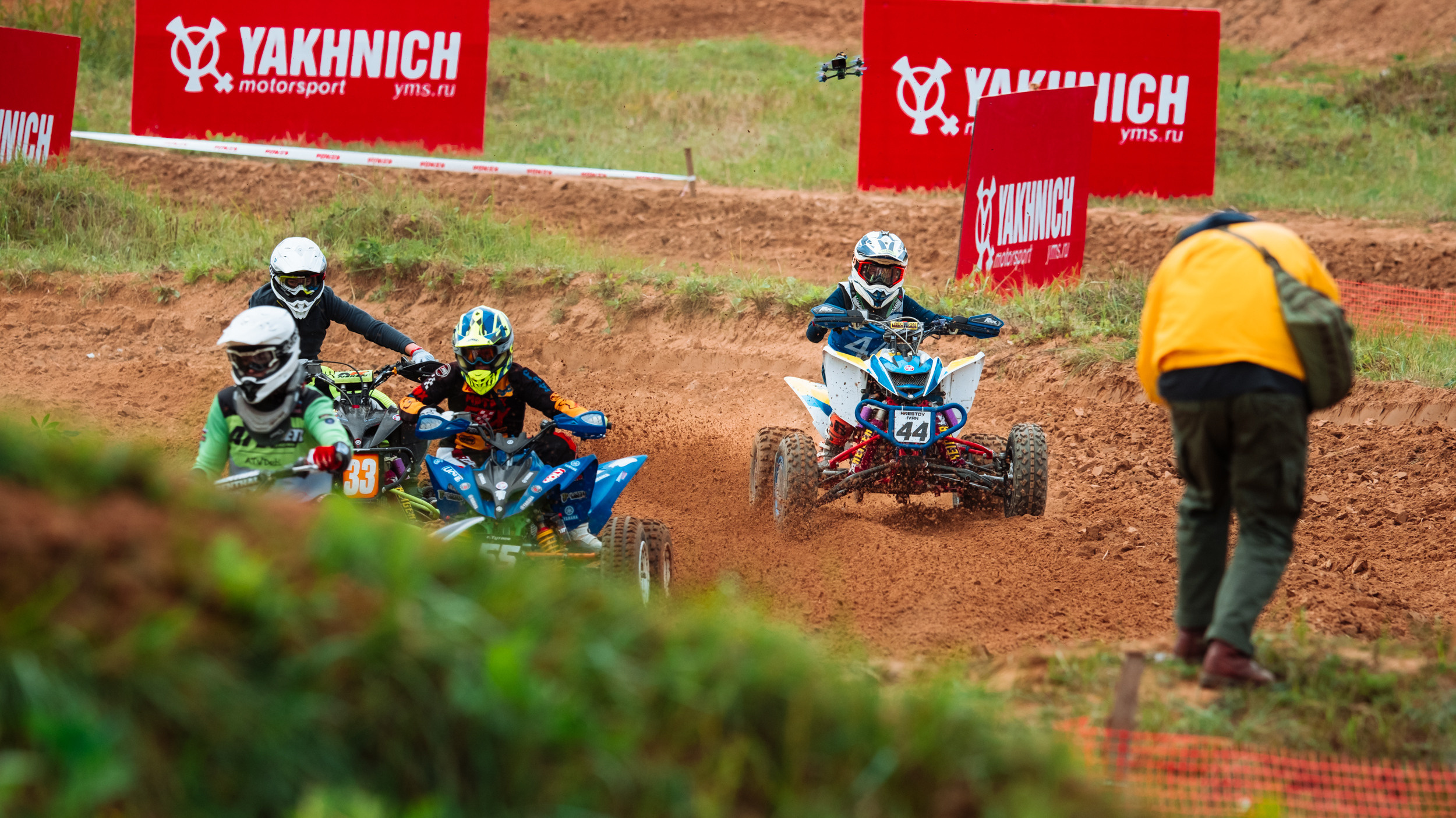 Чемпионат Россиии по квадрокроссу 2022. Фотограф в Москве Марченко Александр