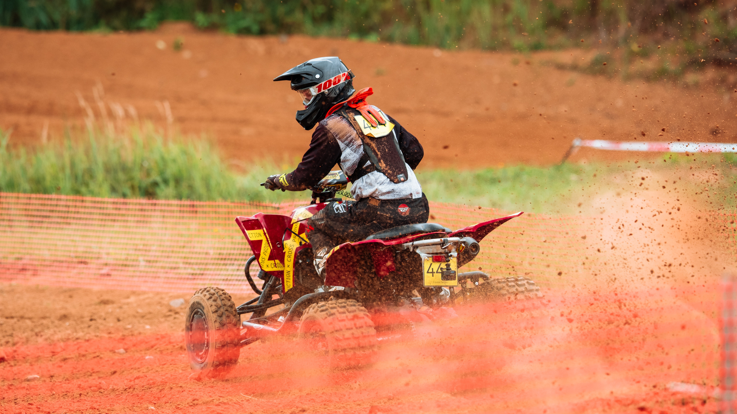 Чемпионат Россиии по квадрокроссу 2022. Фотограф в Москве Марченко Александр