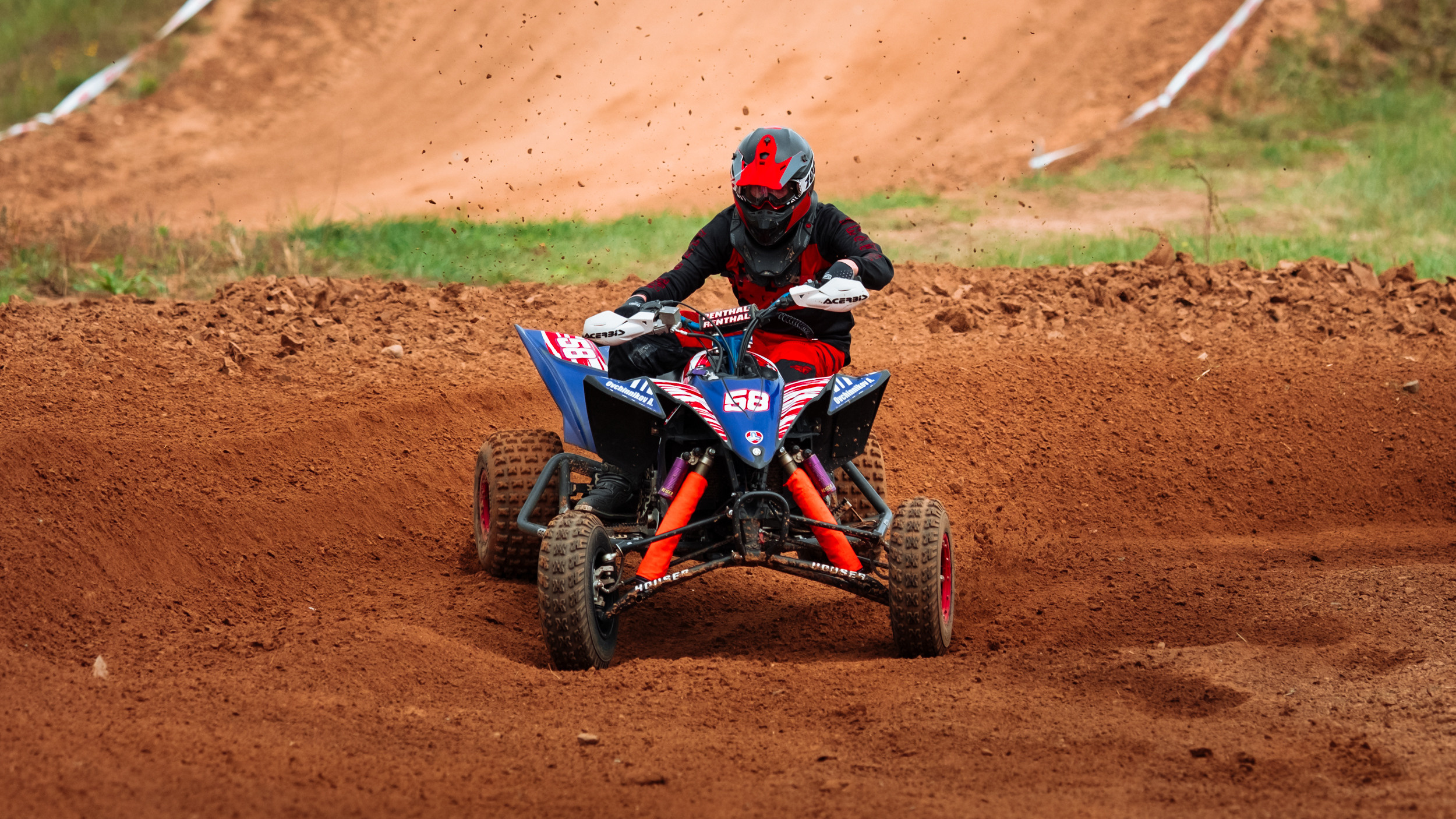 Чемпионат Россиии по квадрокроссу 2022. Фотограф в Москве Марченко Александр