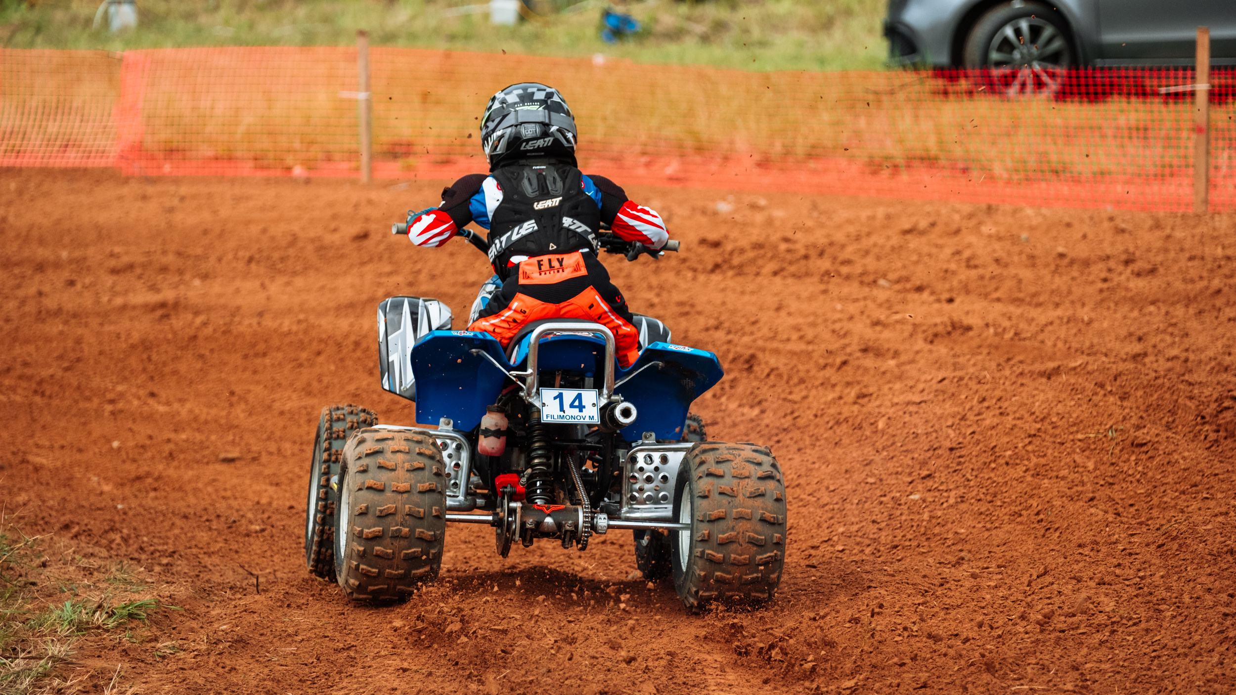 Чемпионат Россиии по квадрокроссу 2022. Фотограф в Москве Марченко Александр