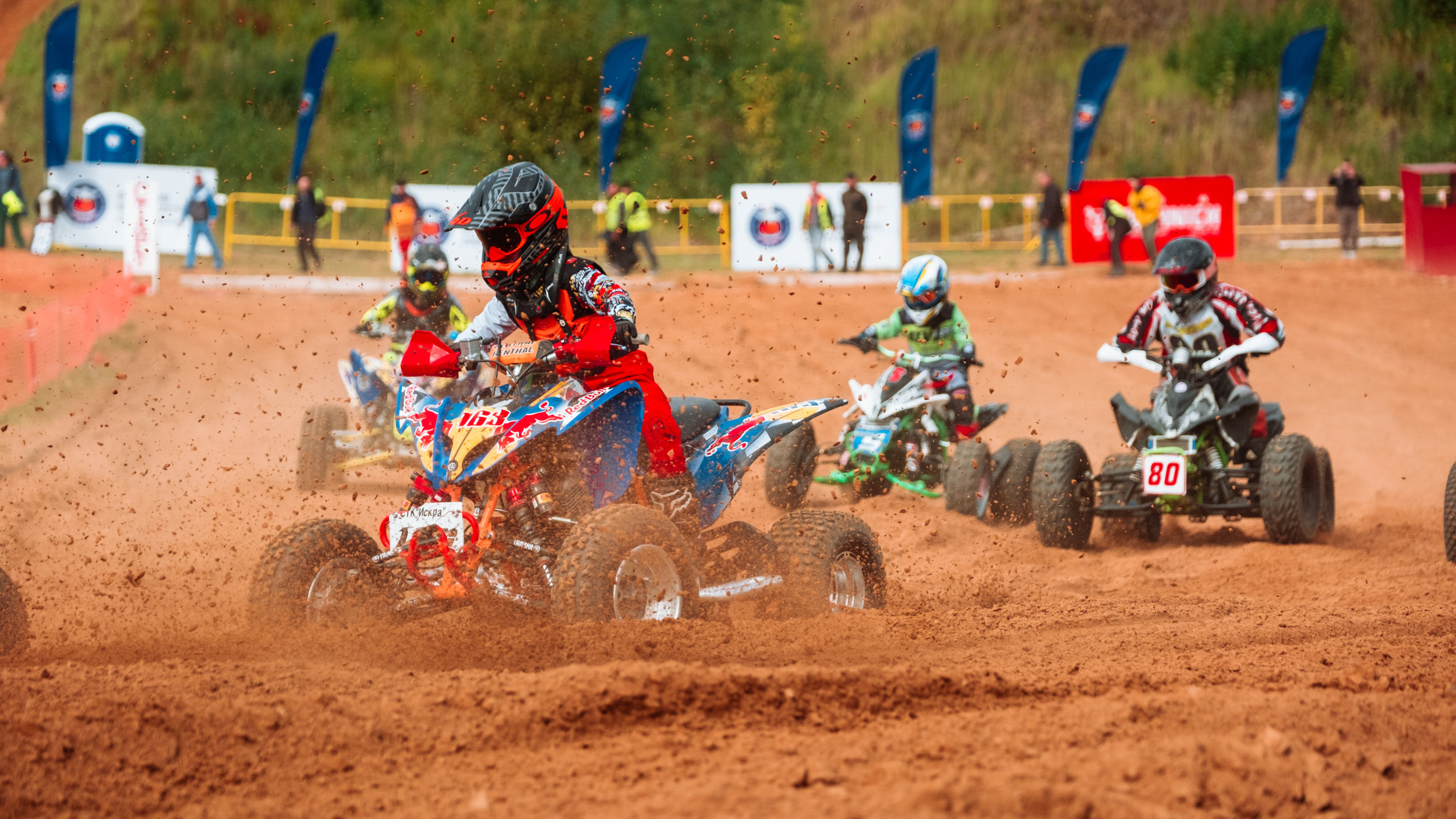 Чемпионат Россиии по квадрокроссу 2022. Фотограф в Москве Марченко Александр