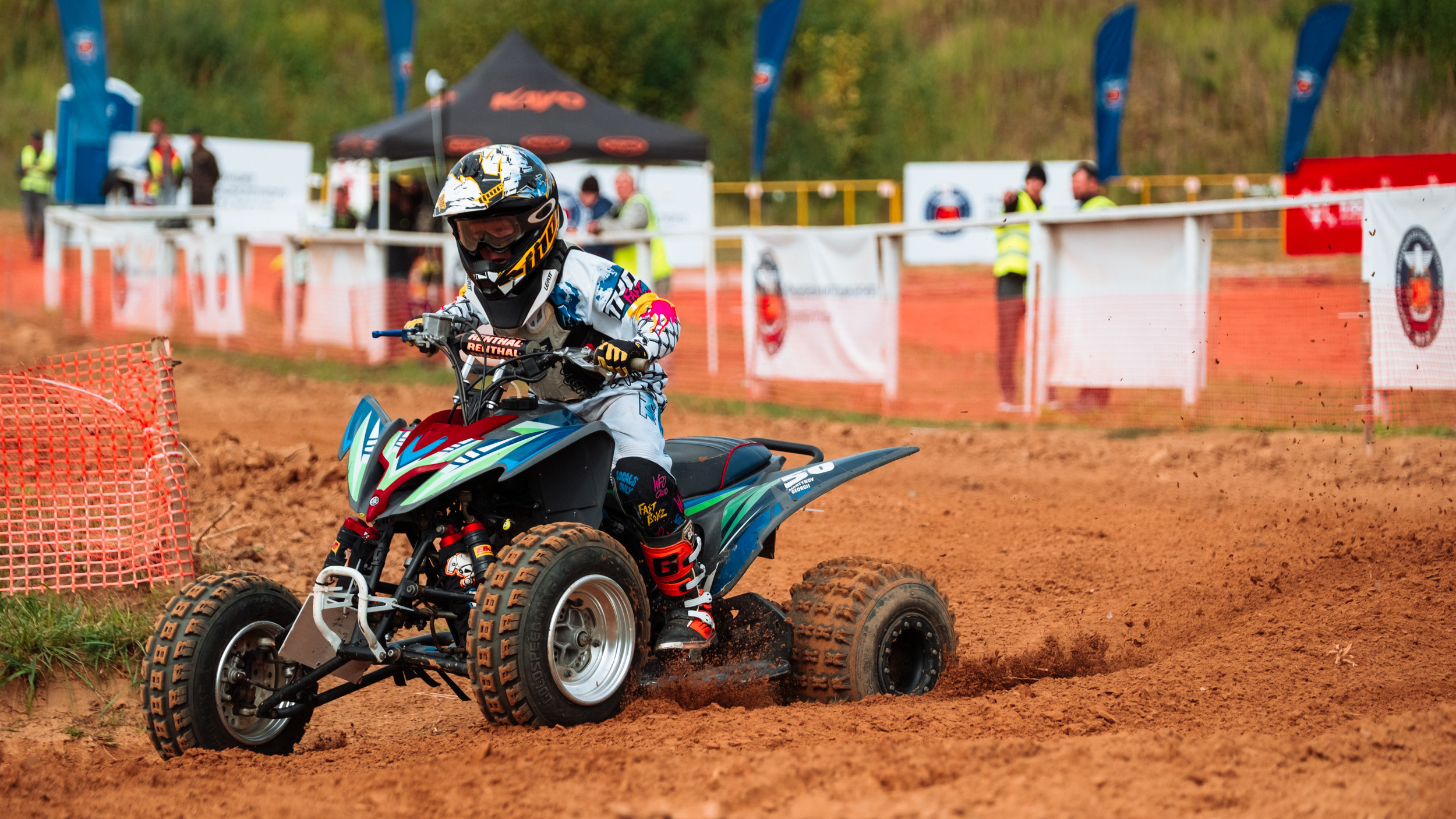 Чемпионат Россиии по квадрокроссу 2022. Фотограф в Москве Марченко Александр