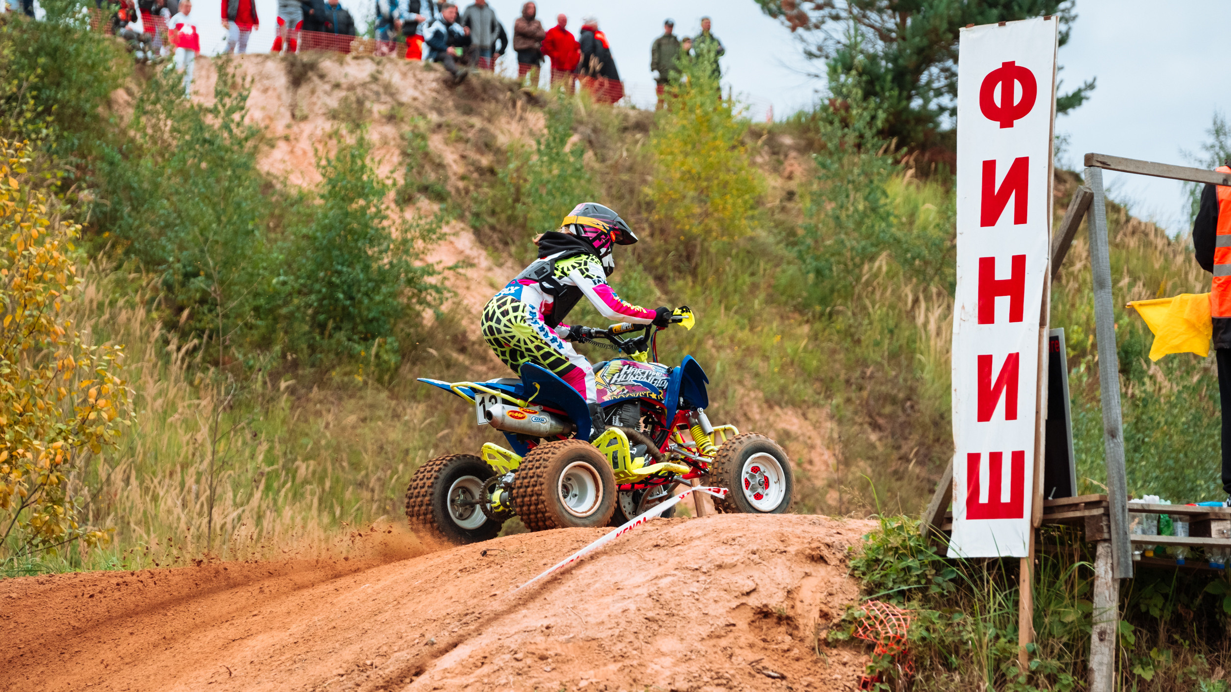 Чемпионат Россиии по квадрокроссу 2022. Фотограф в Москве Марченко Александр