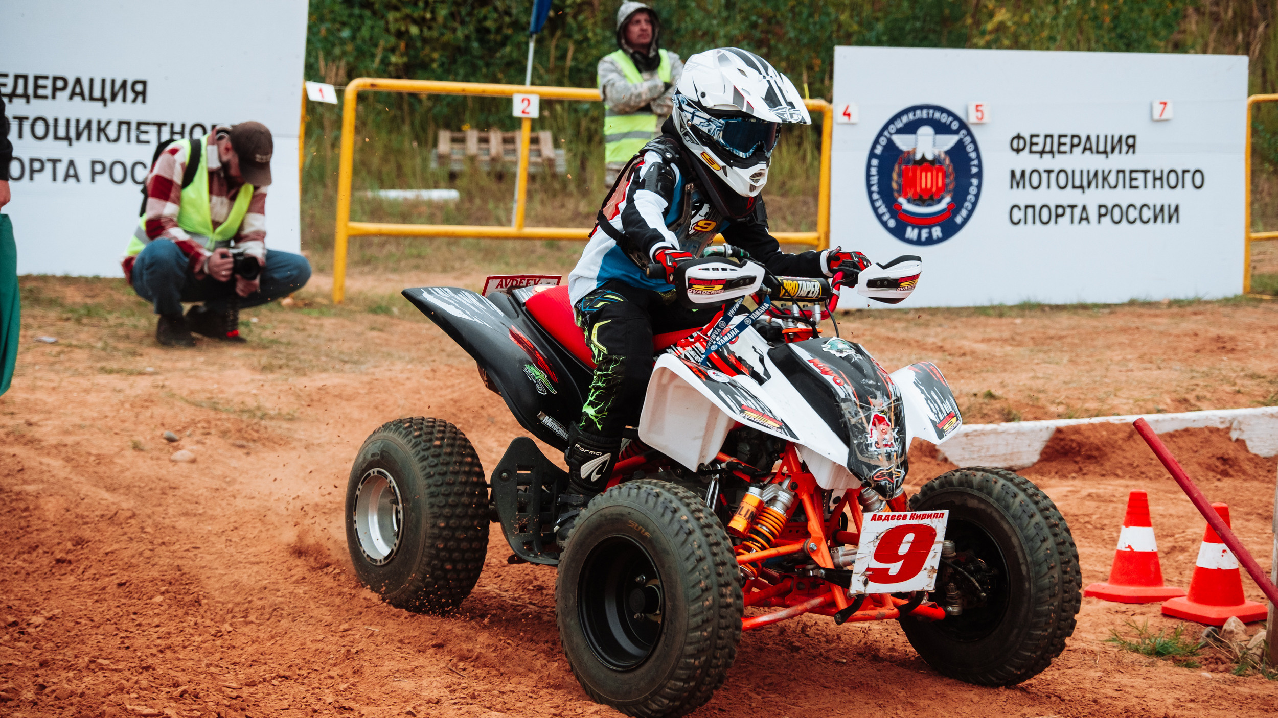 Чемпионат Россиии по квадрокроссу 2022. Фотограф в Москве Марченко Александр