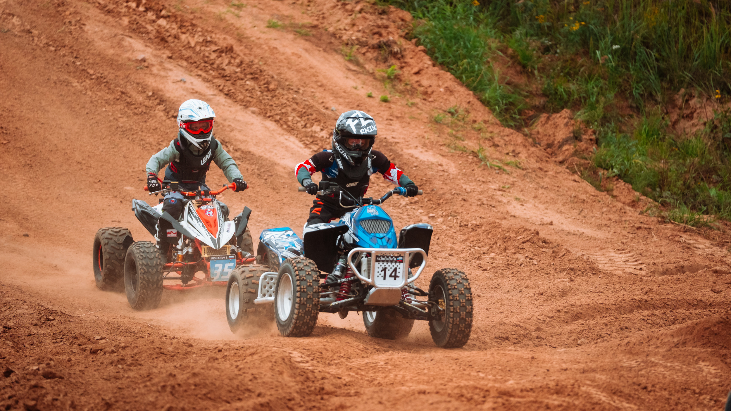 Чемпионат Россиии по квадрокроссу 2022. Фотограф в Москве Марченко Александр