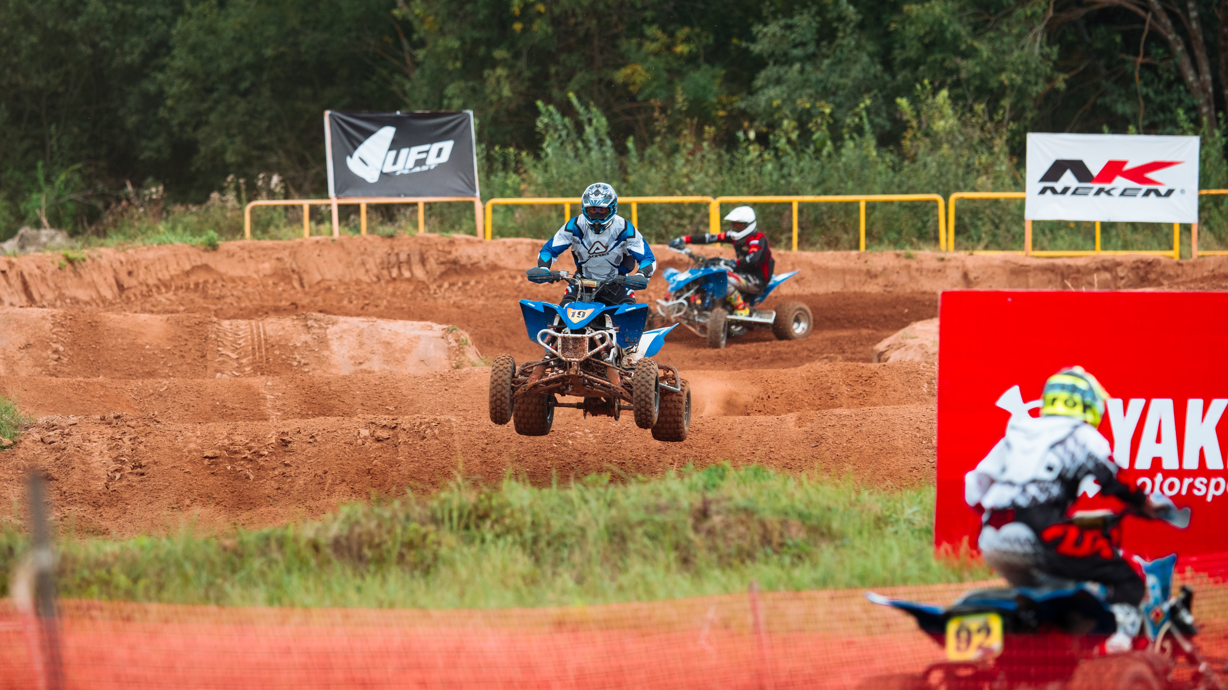 Чемпионат Россиии по квадрокроссу 2022. Фотограф в Москве Марченко Александр