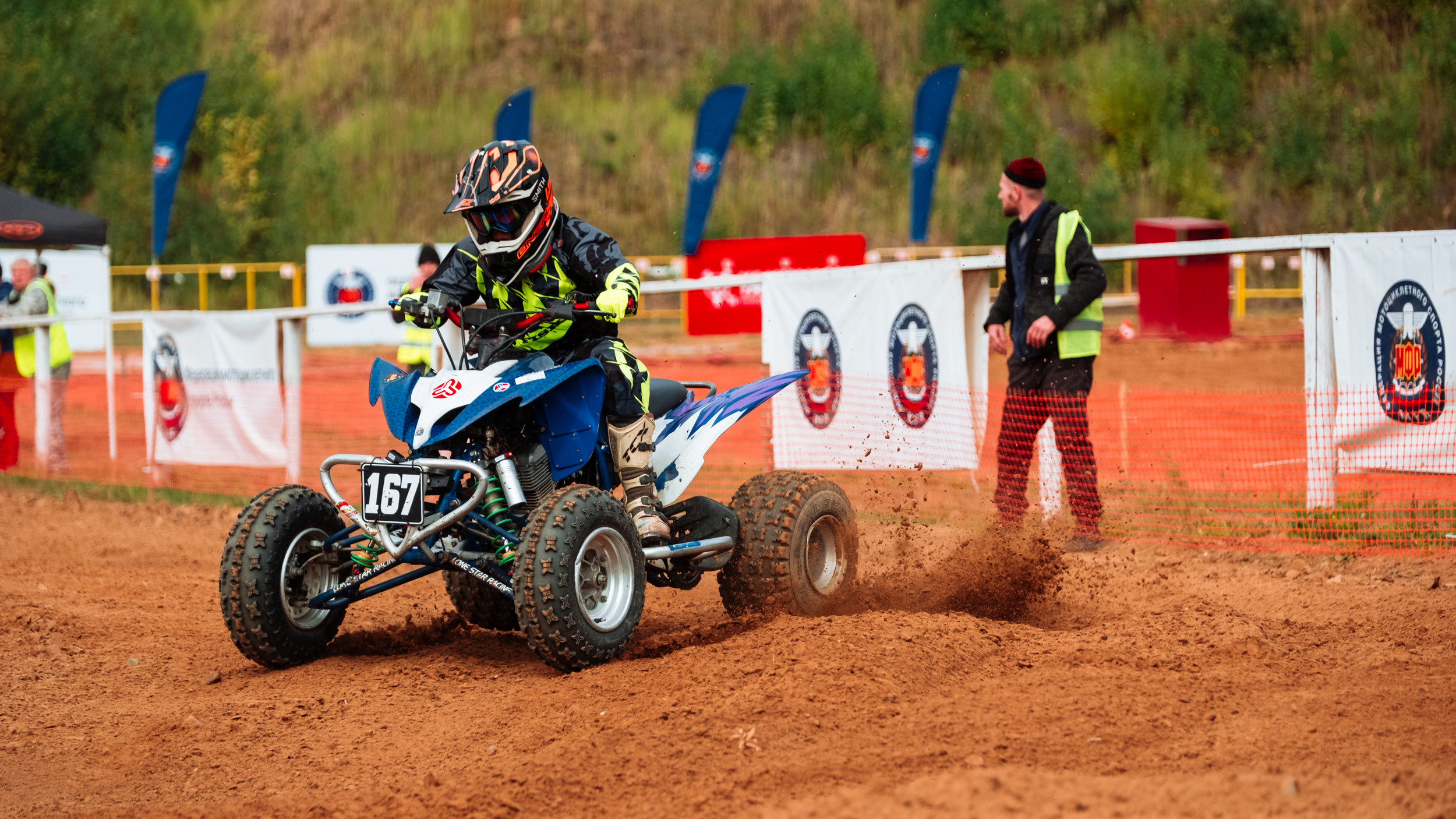 Чемпионат Россиии по квадрокроссу 2022. Фотограф в Москве Марченко Александр