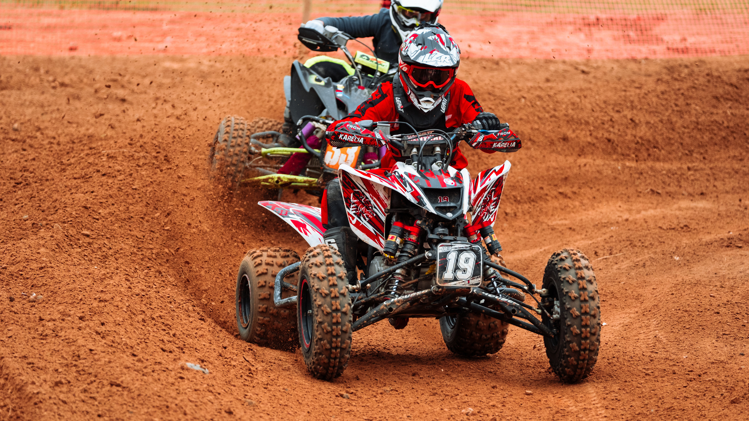 Чемпионат Россиии по квадрокроссу 2022. Фотограф в Москве Марченко Александр