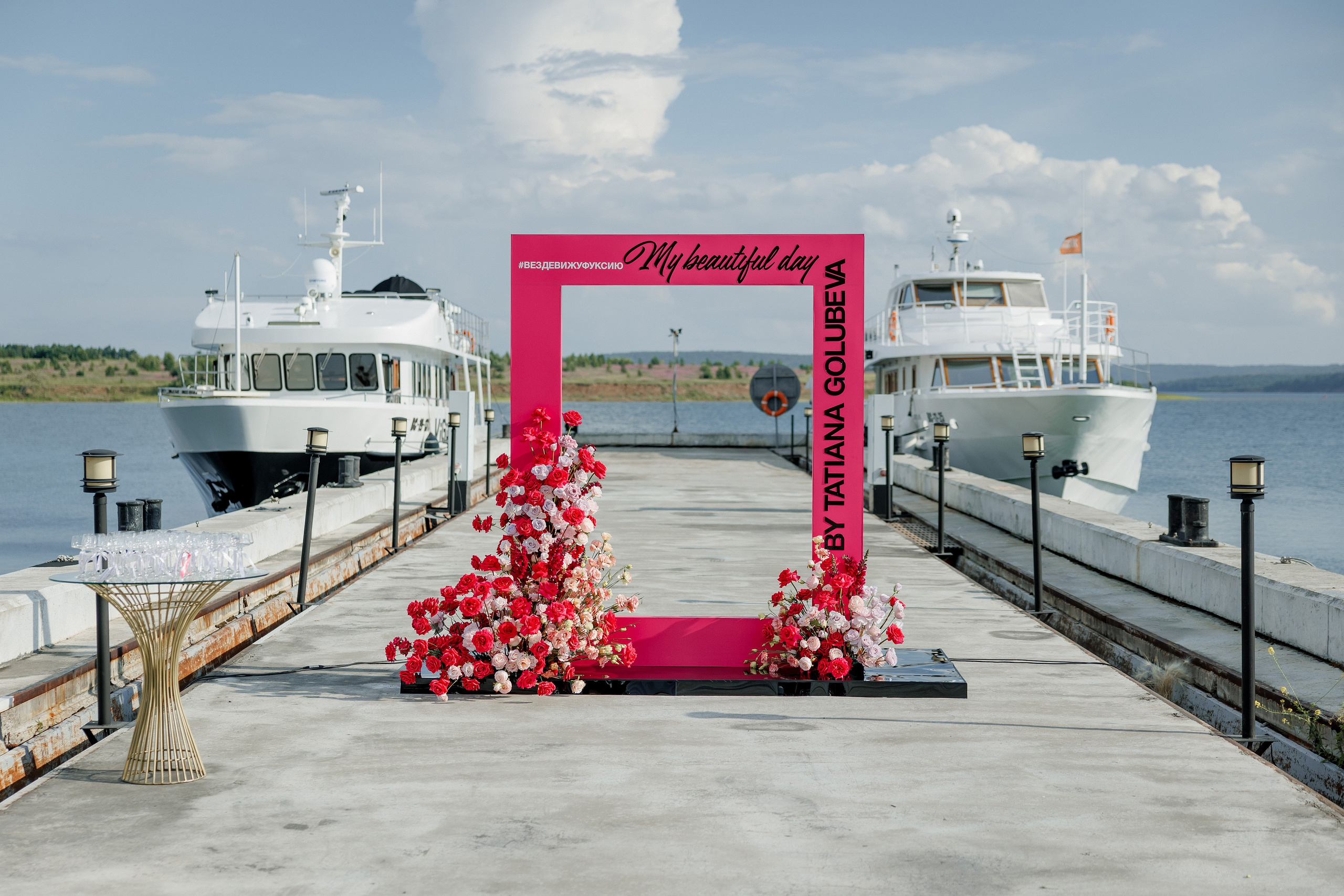 День Рождения Татьяна. Свадебный фотограф в Иркутске Сапаров Александр