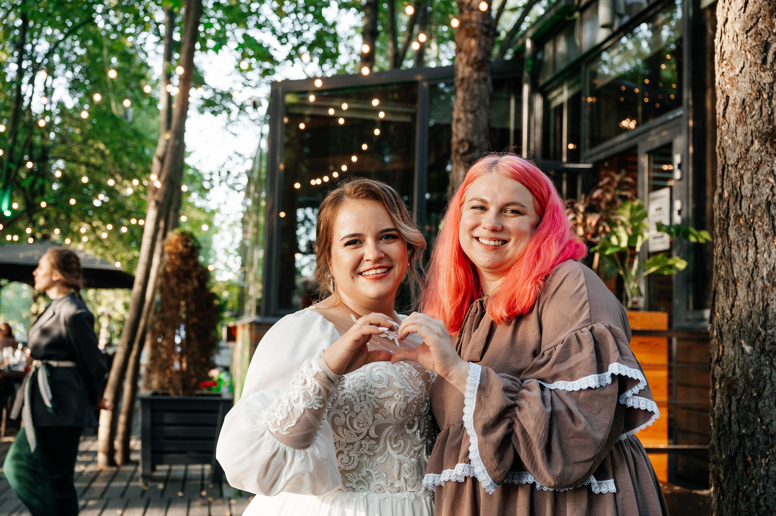 Марина и Александр