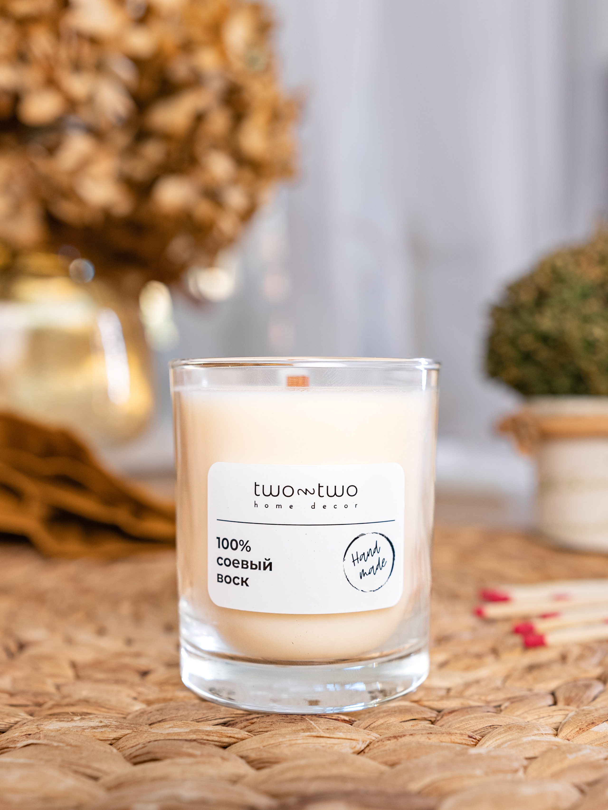 Предметная. Видеограф Москва | Видеограф Антон