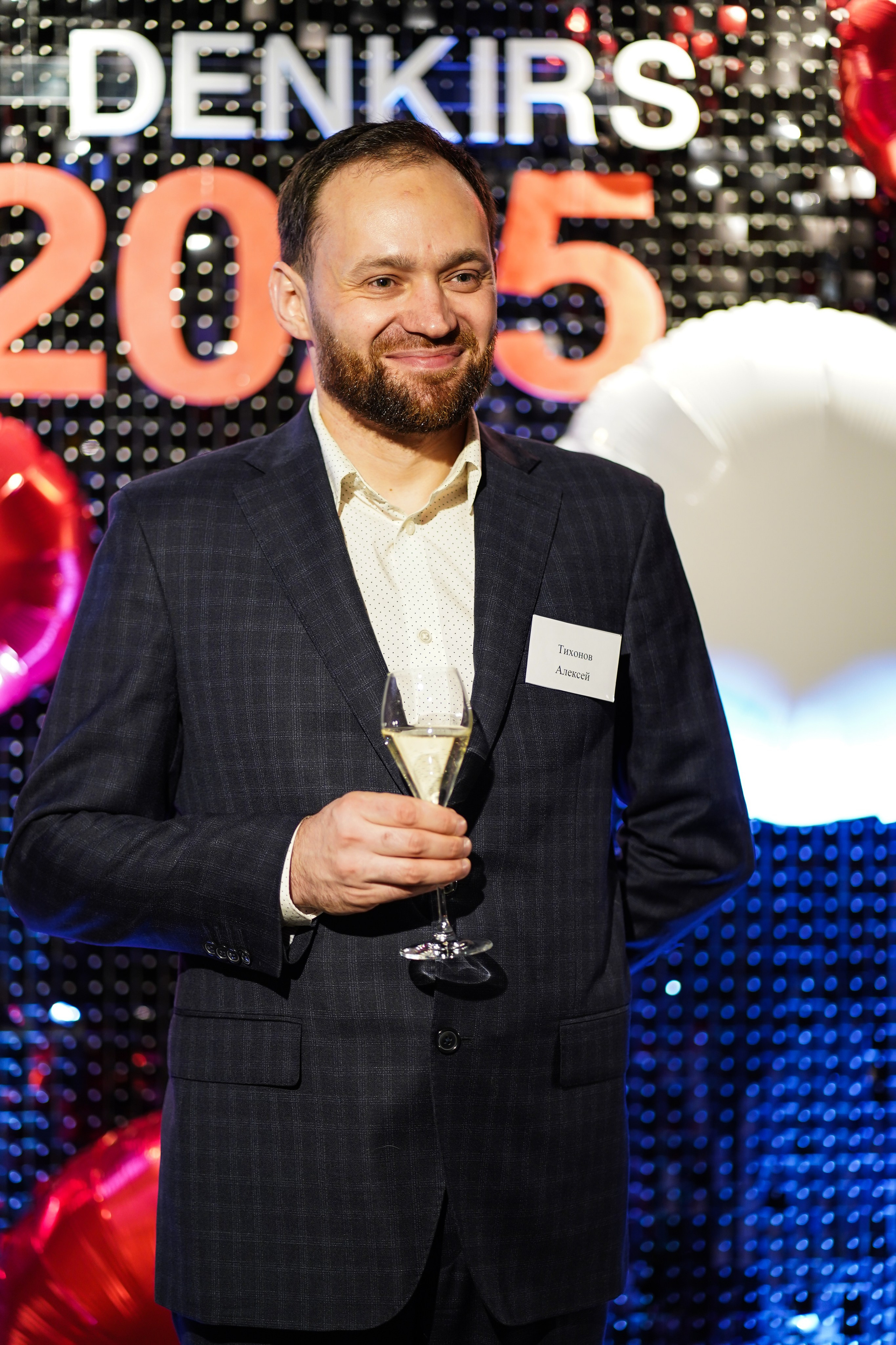 Корпоратив Denkirs. Фотограф