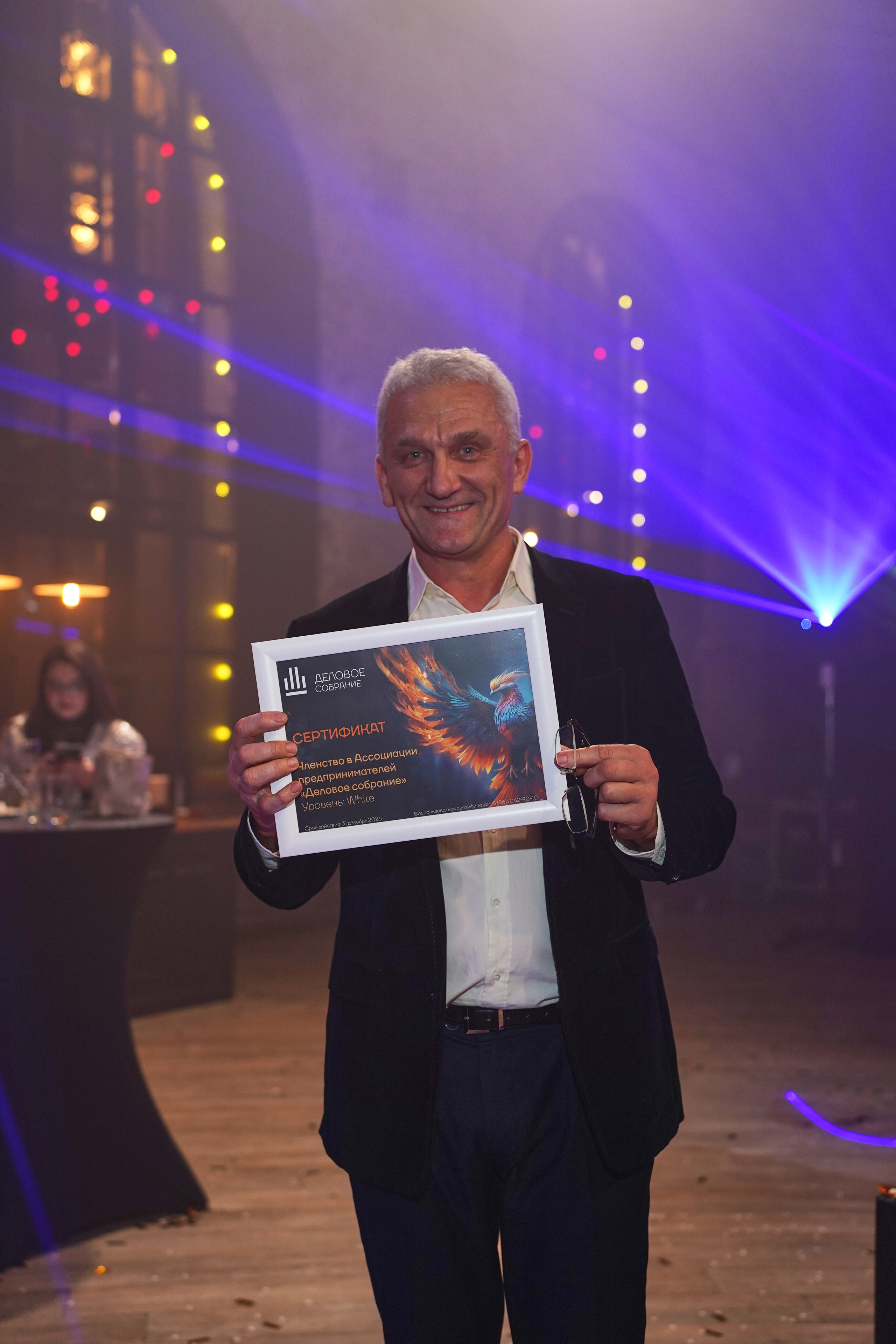 Бал-корпоратив 2025 Деловое собрание. Фотограф