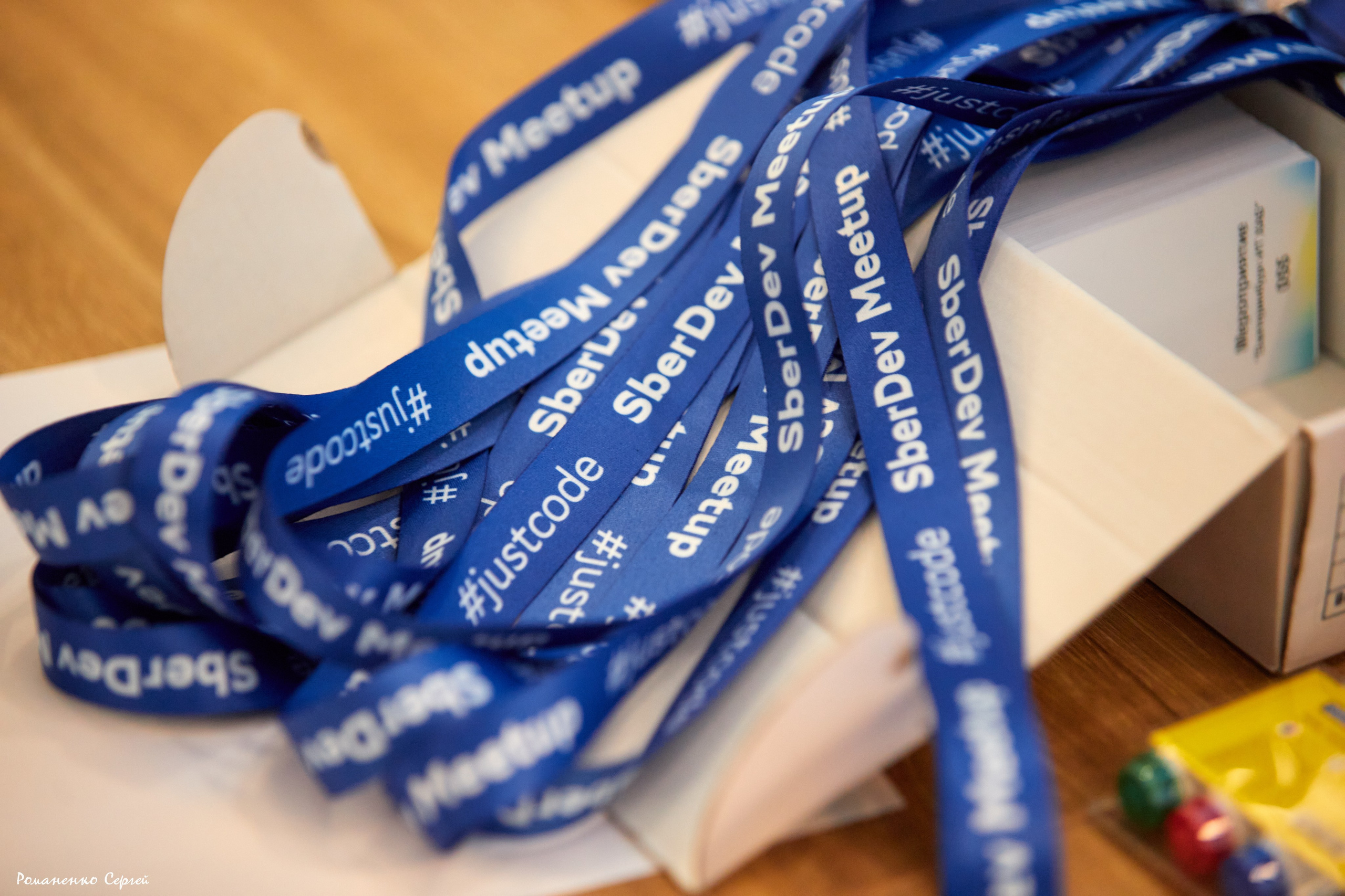 Фотограф Романенко Сергей в Екатеринбурге