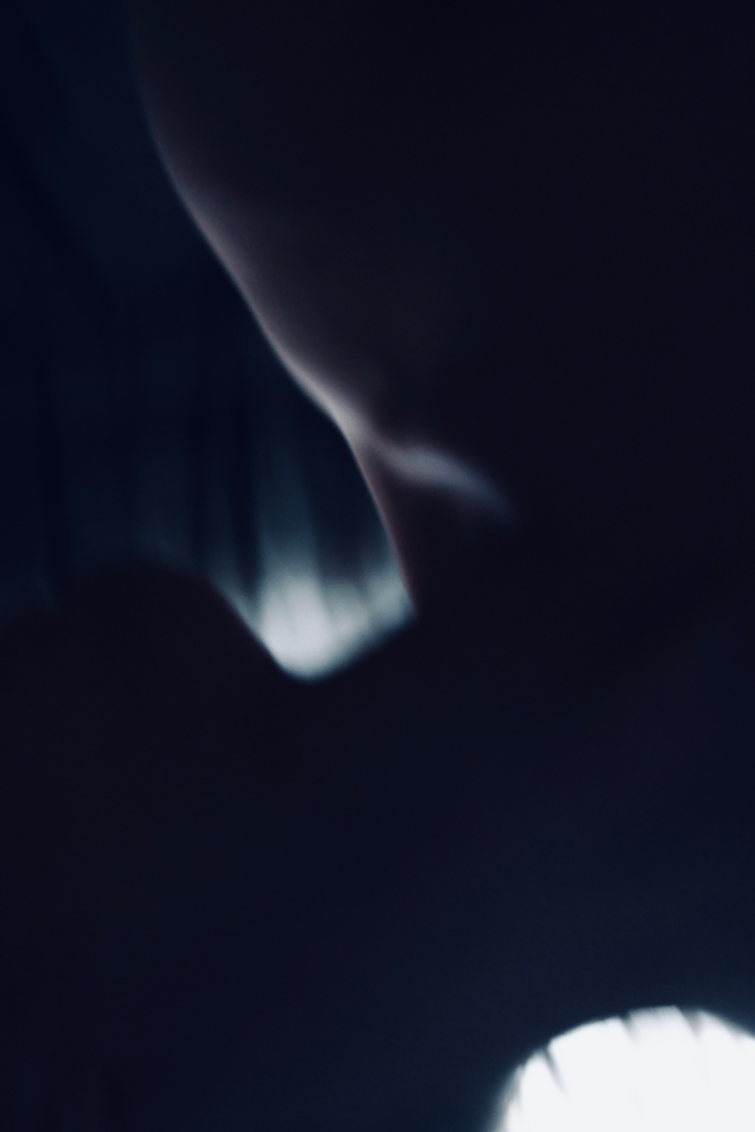 Синий дым. Предание о руинах: АРХИВ ПУСТОТЫ