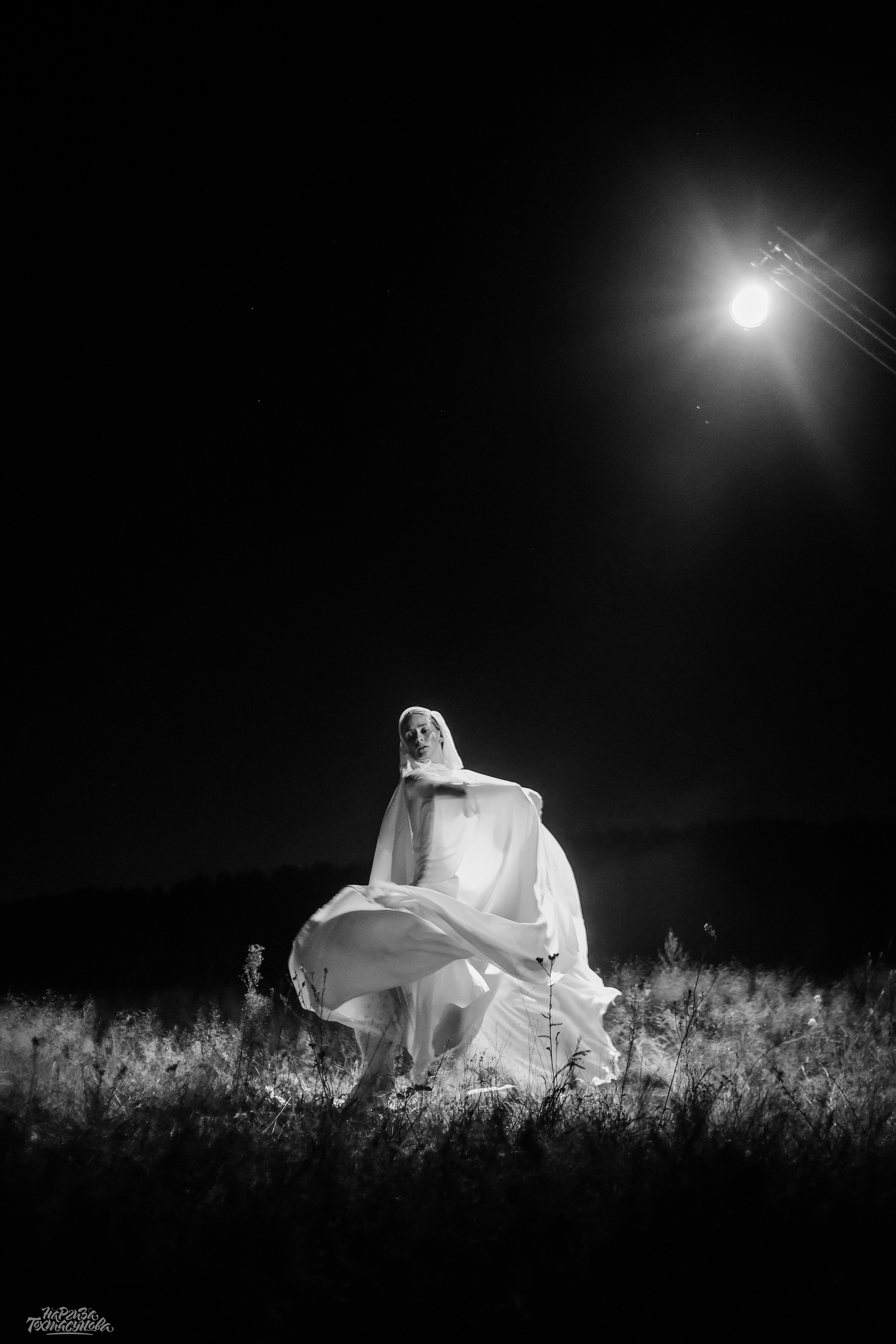 Заточка — Острые края