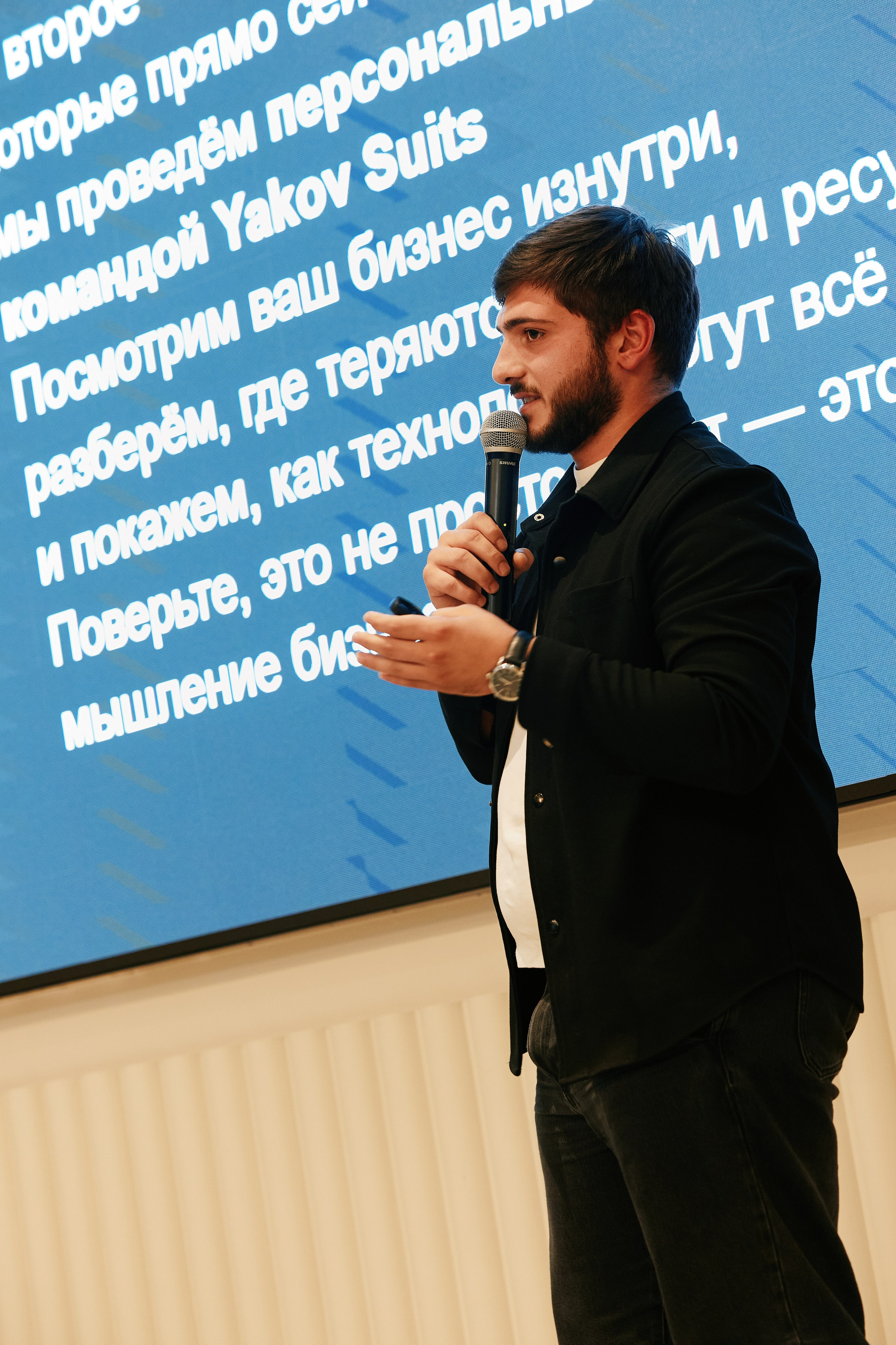 Современная женщина в Hilton 26.10. Свадебный репортажный фотограф краснодар максим дремов дрёмов фотосессия студия цена