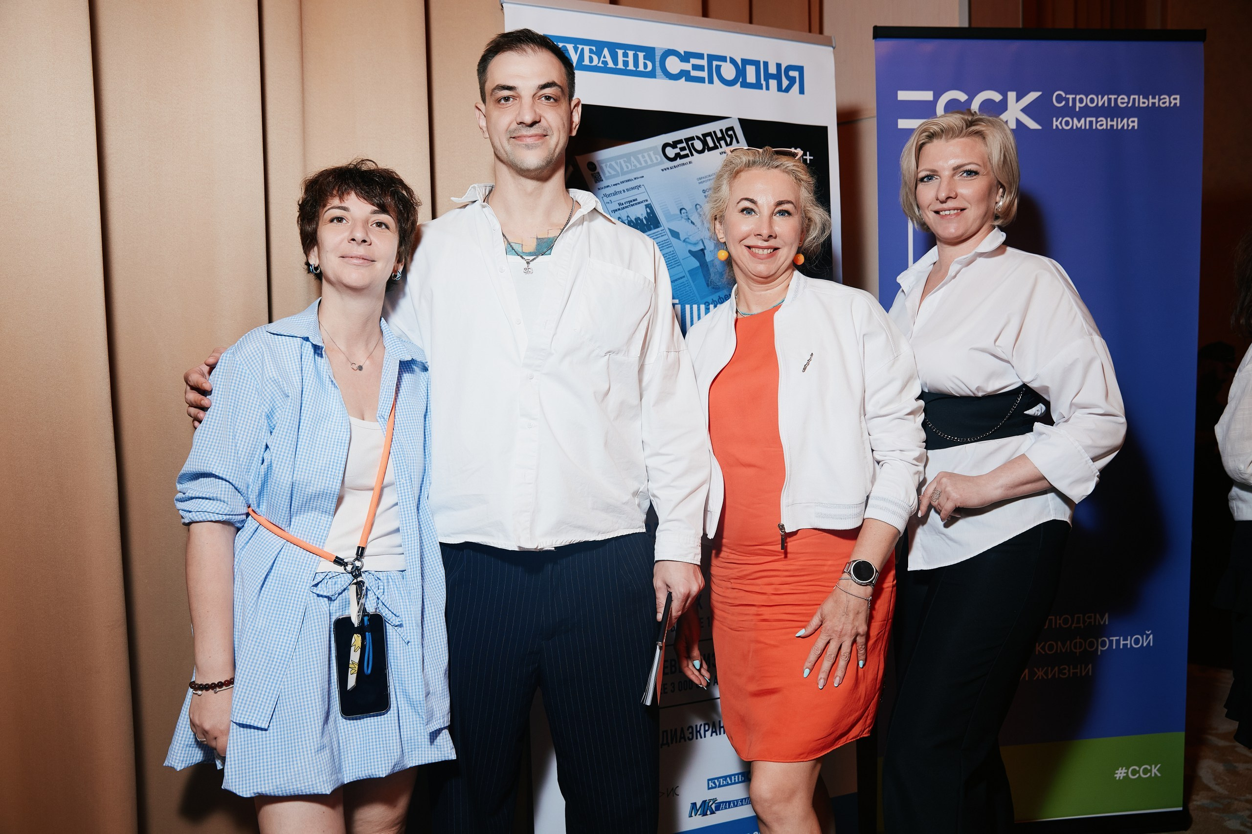 Бизнес-тренды 2025 в Marriott от EVENTBEST.RU 03.09. Свадебный репортажный фотограф краснодар максим дремов дрёмов фотосессия студия цена