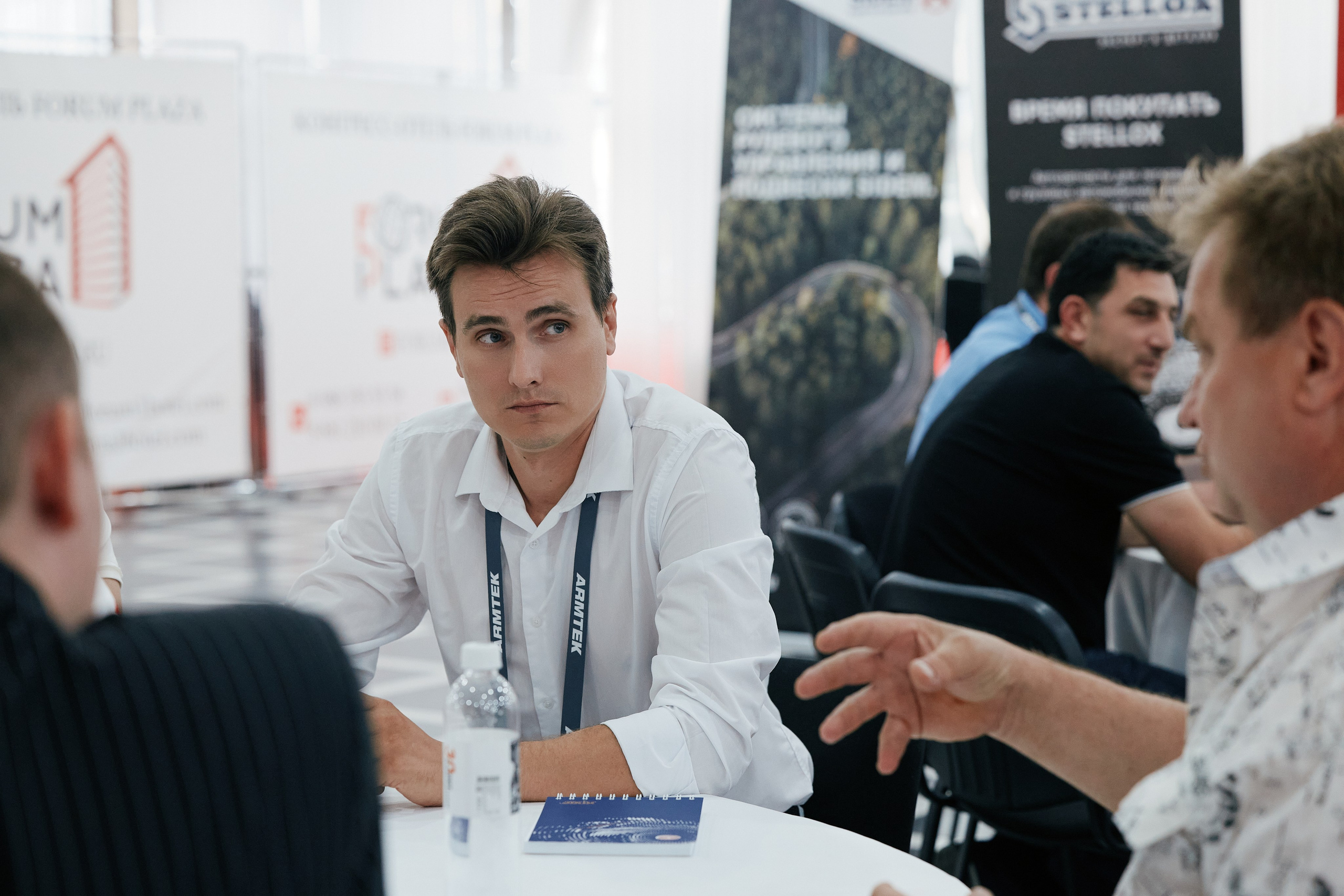 ARMTEK Конференция в «Форум Плаза» 26.06. Свадебный репортажный фотограф краснодар максим дремов дрёмов фотосессия студия цена