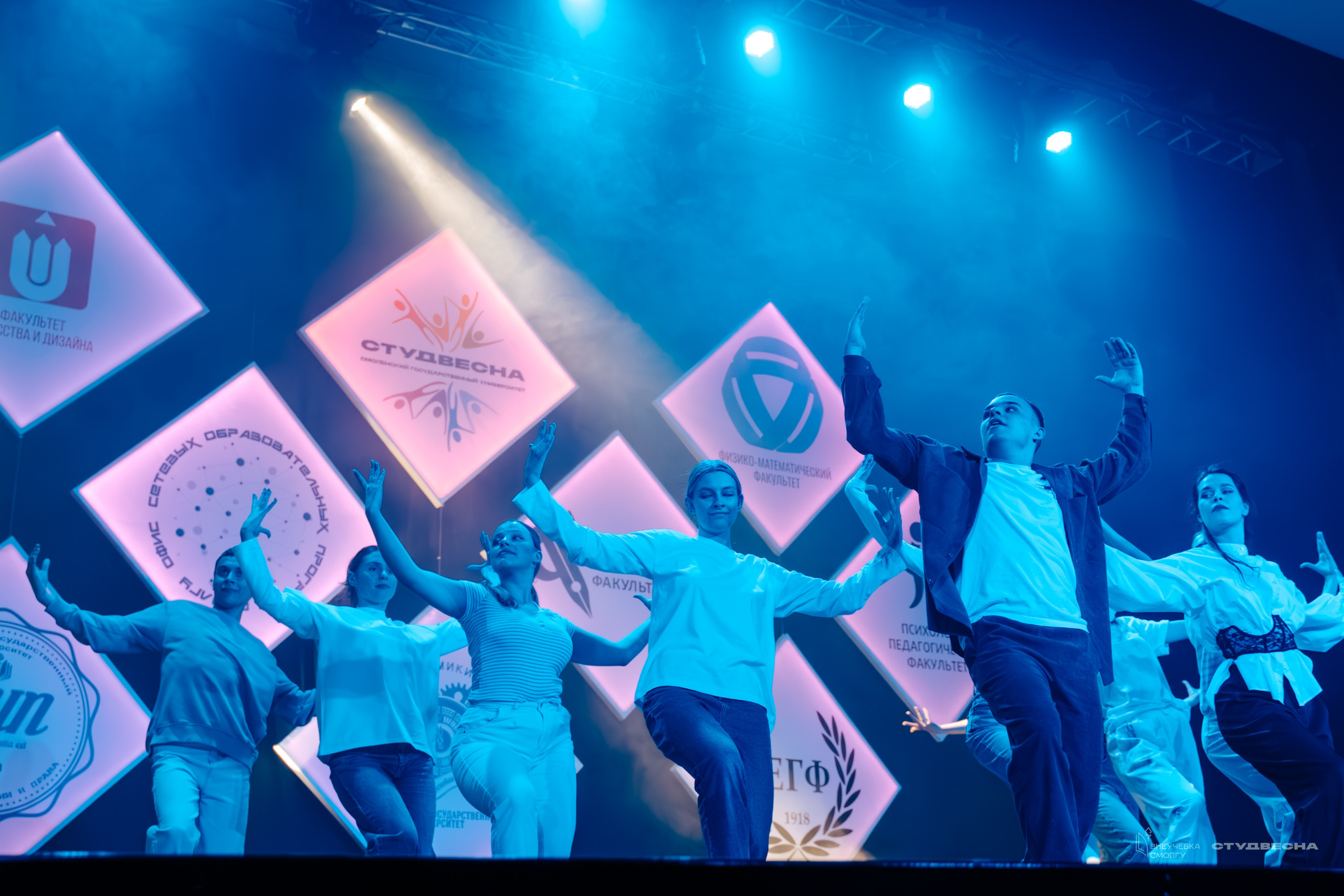 СмолГУ — Студвесна — Концертные программы — День 2. KiPPER Gallery — Фотограф