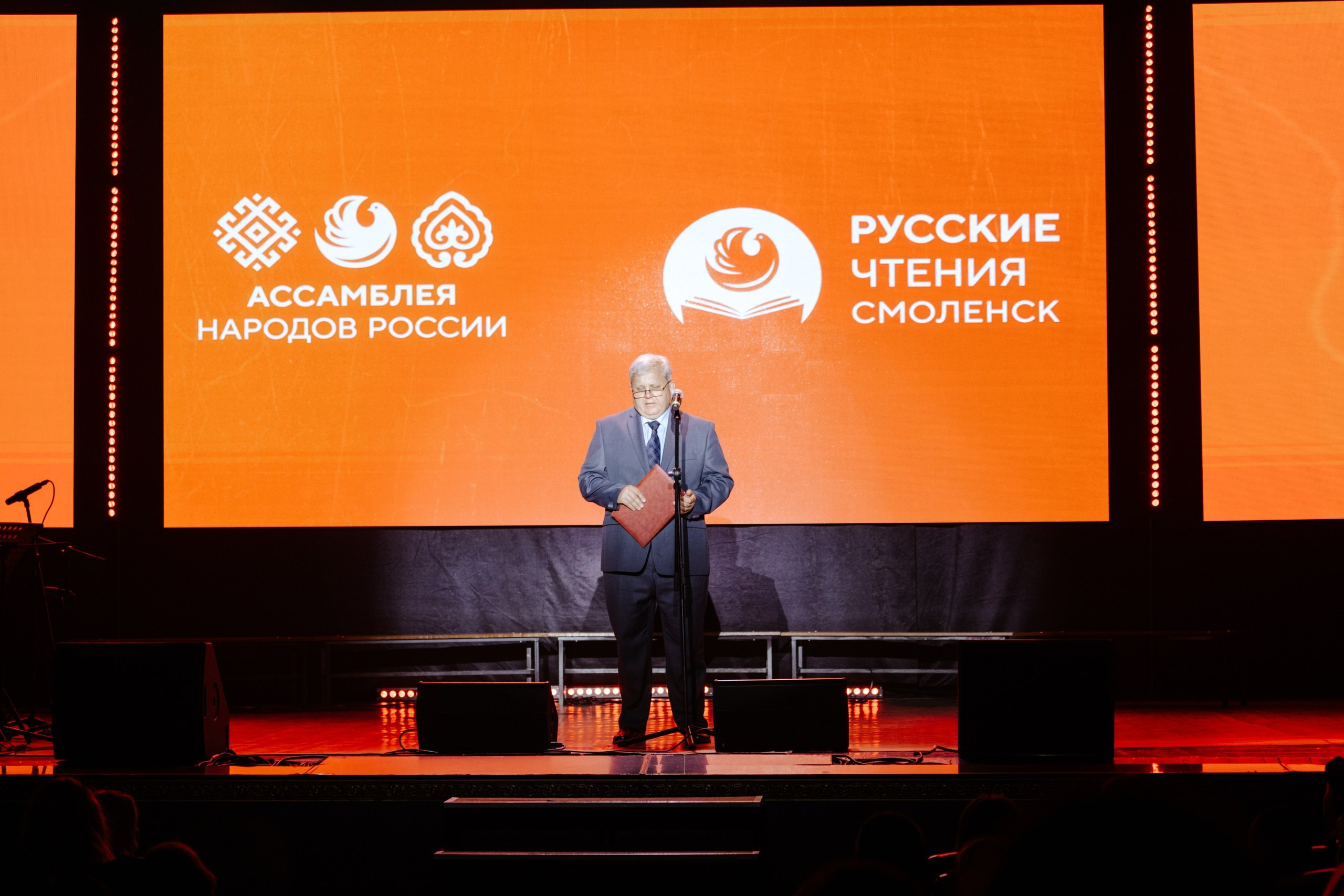 Русские Чтения в Смоленске — 16.05.2025. KiPPER Gallery — Фотограф