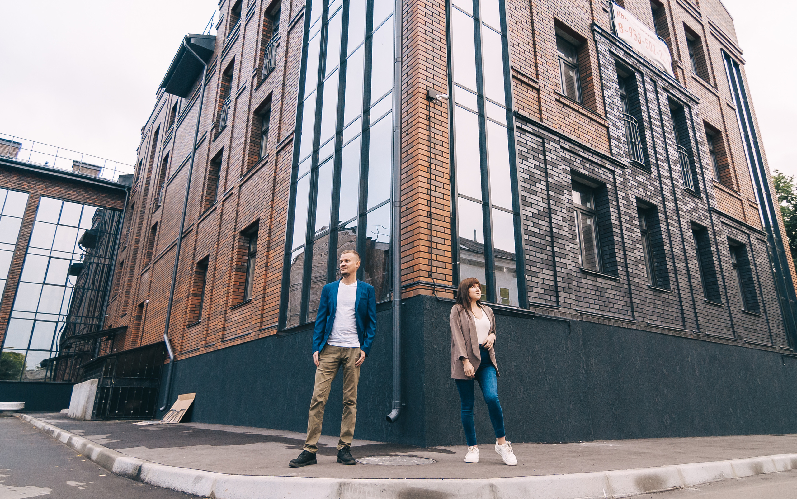 Прогулочная съёмка для Татьяны и Дмитрия. Свадебный и семейный фотограф г. Ярославль Савинская Анастасия