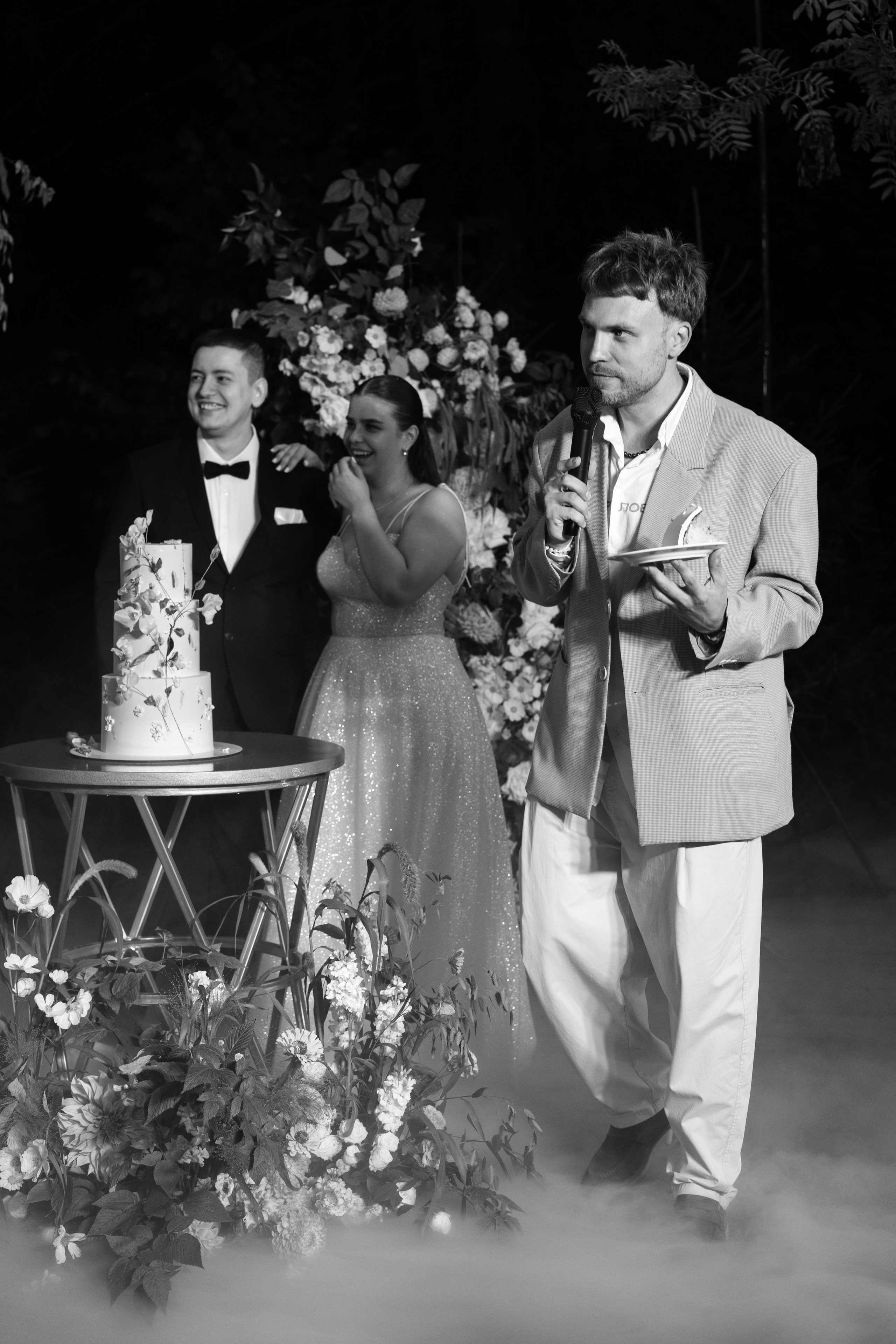 Кирилл и Полина | The Birch. Главная