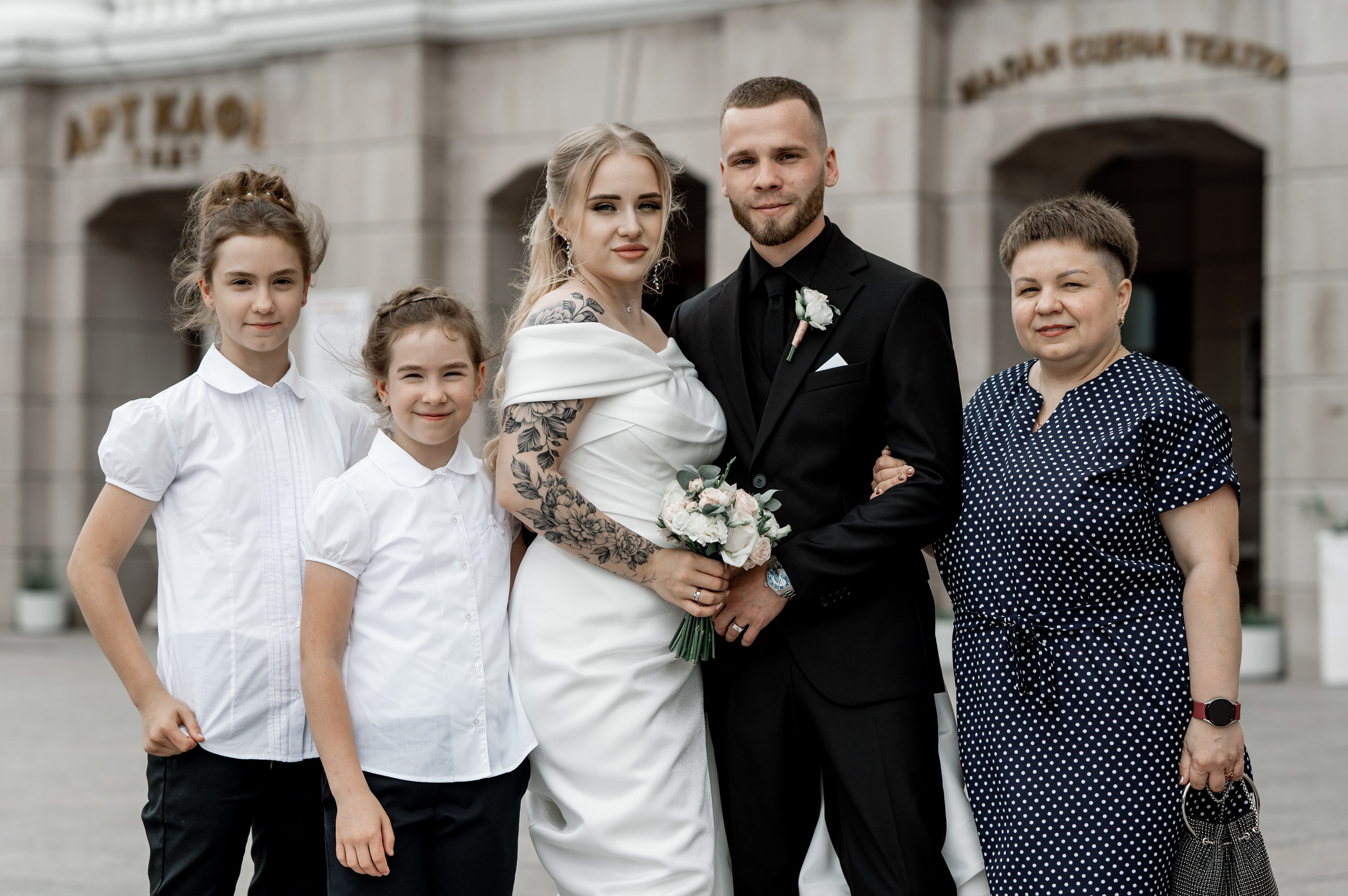 Андрей и Ксения. Свадебный фотограф в Тюмени Анастасия Конева