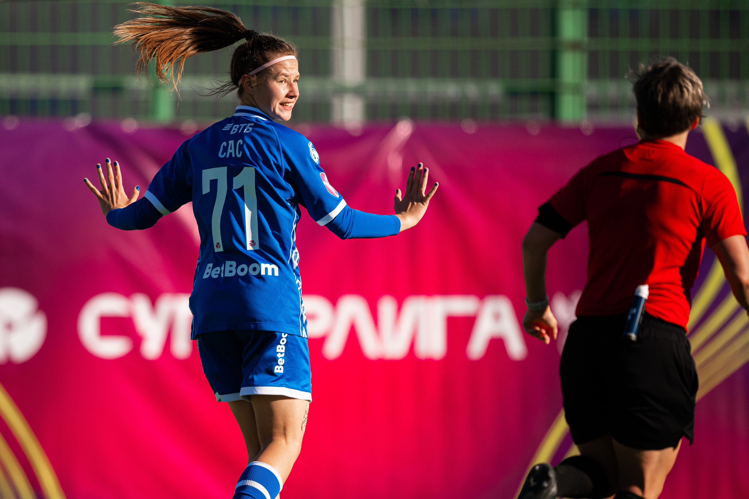 WFC Dynamo — Rostov, 08/03/2025. Фотограф Кирилл Сафонов