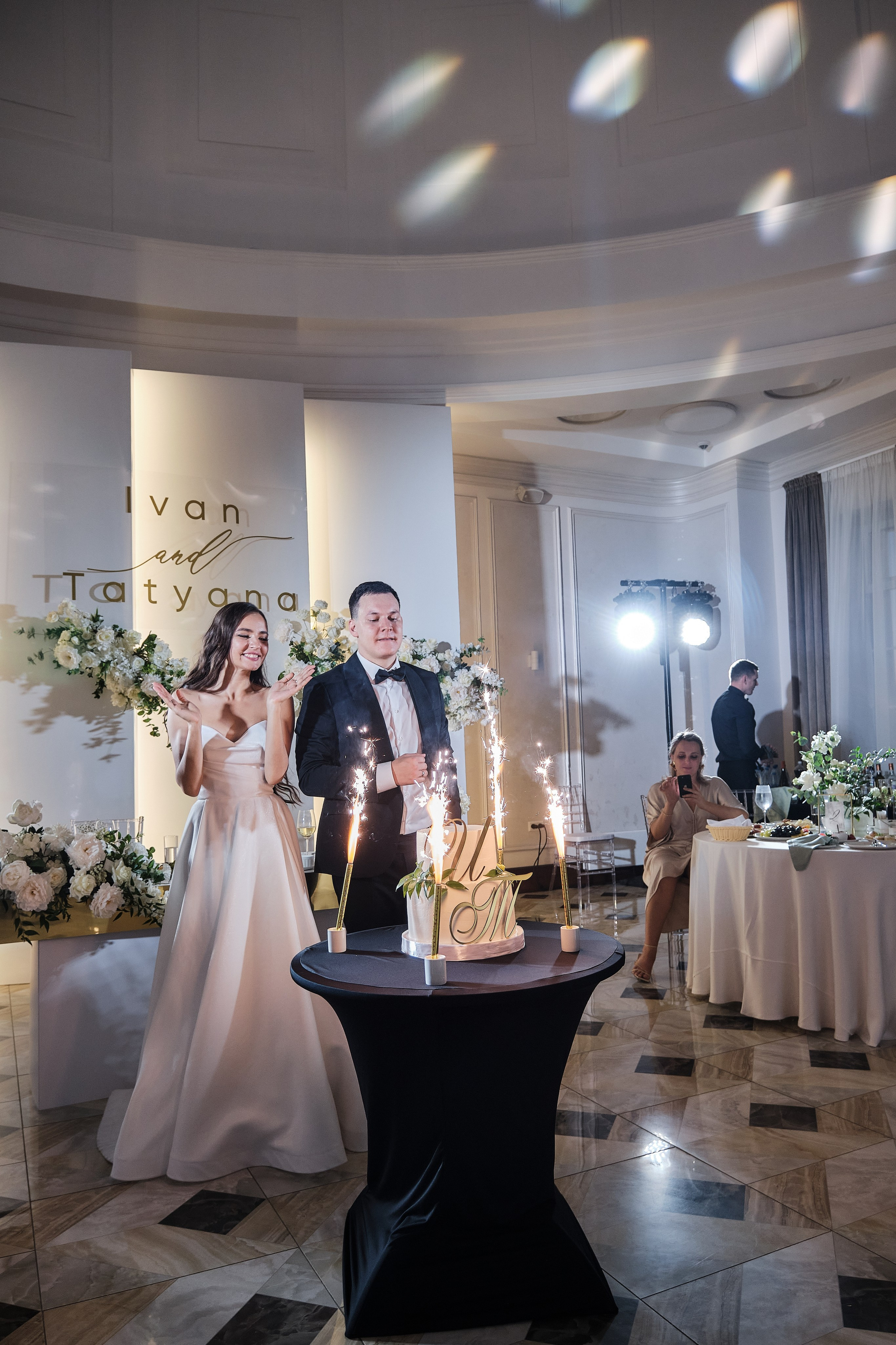 ИВАН И ТАТЬЯНА. Свадебный фотограф в Екатеринбурге Соседков Евгений