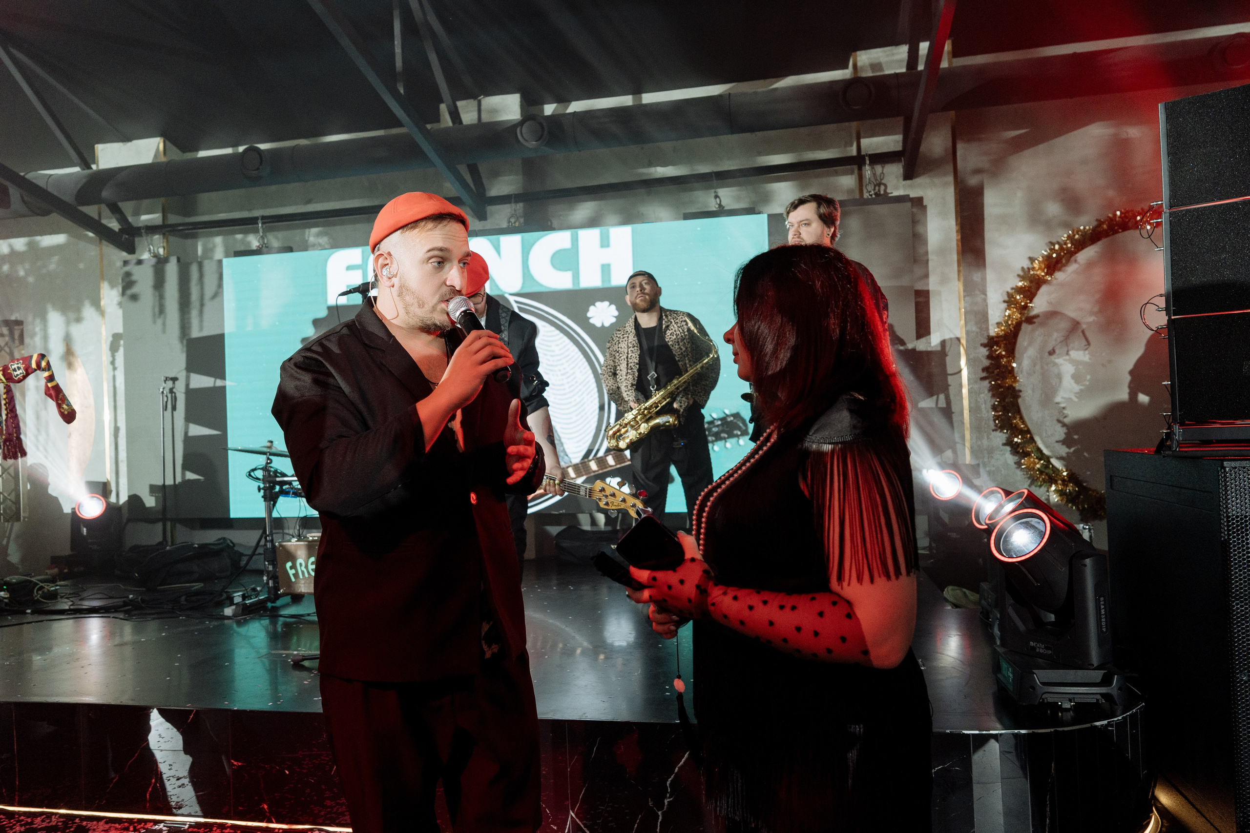 Альбион Тур