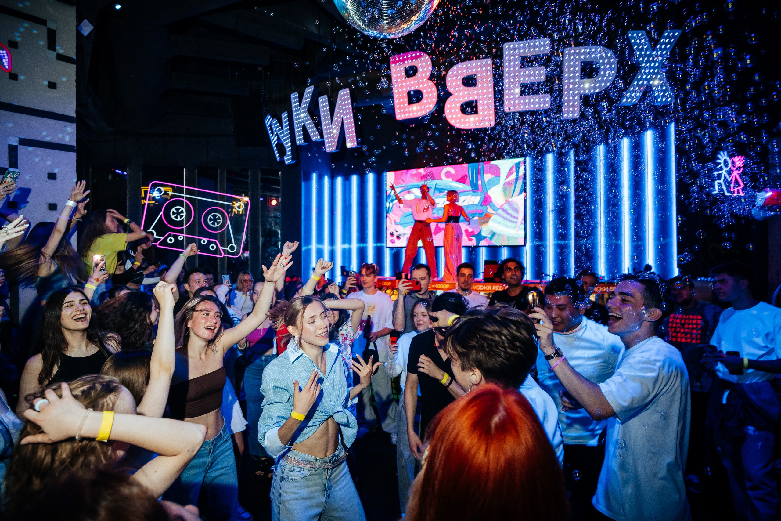 OZON. Христолюбов Евгений Фотограф Москва