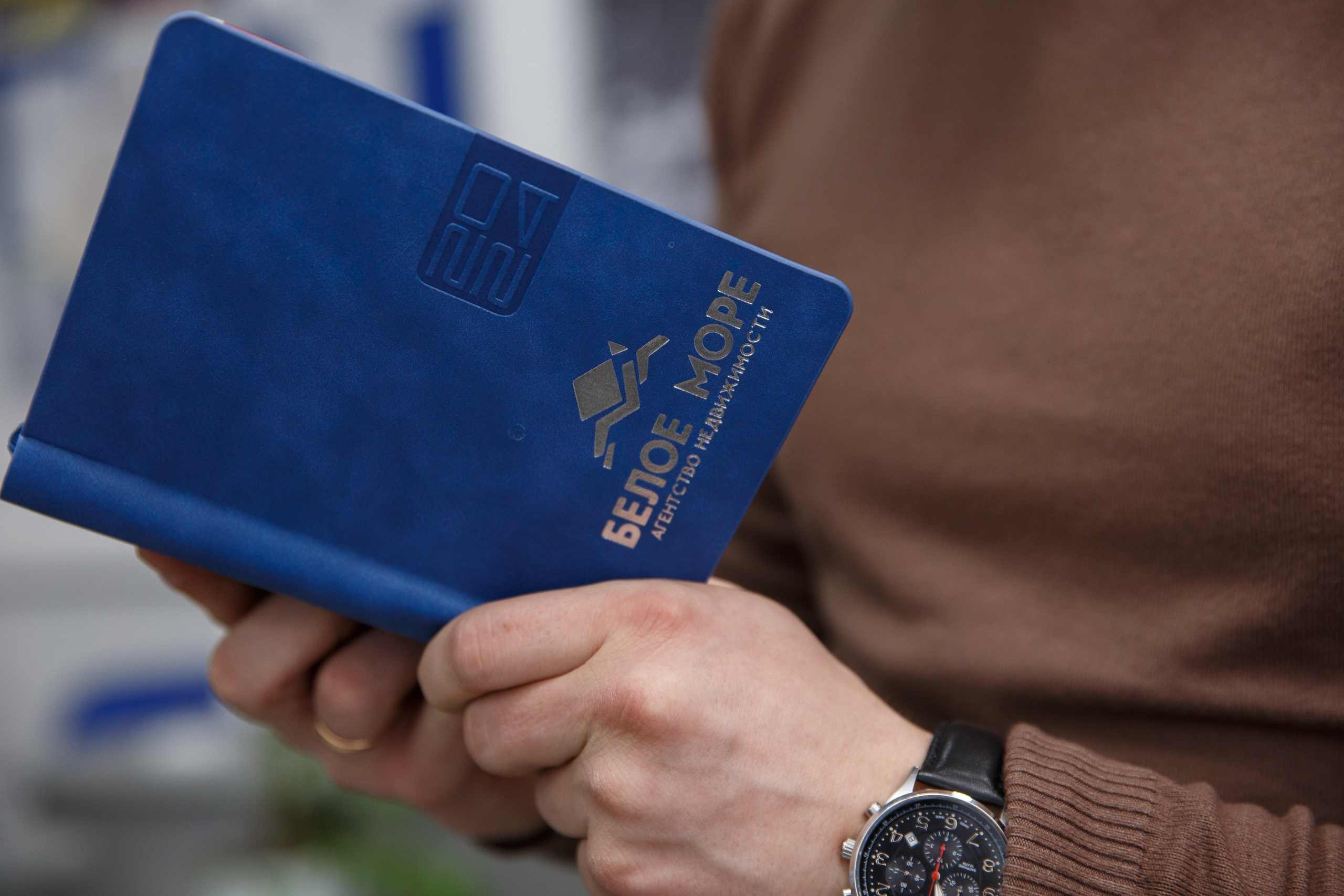 Агентство недвижимости «Белое море». Женский и контент фотограф Люба Пунанцева. Северодвинск. Архангельск