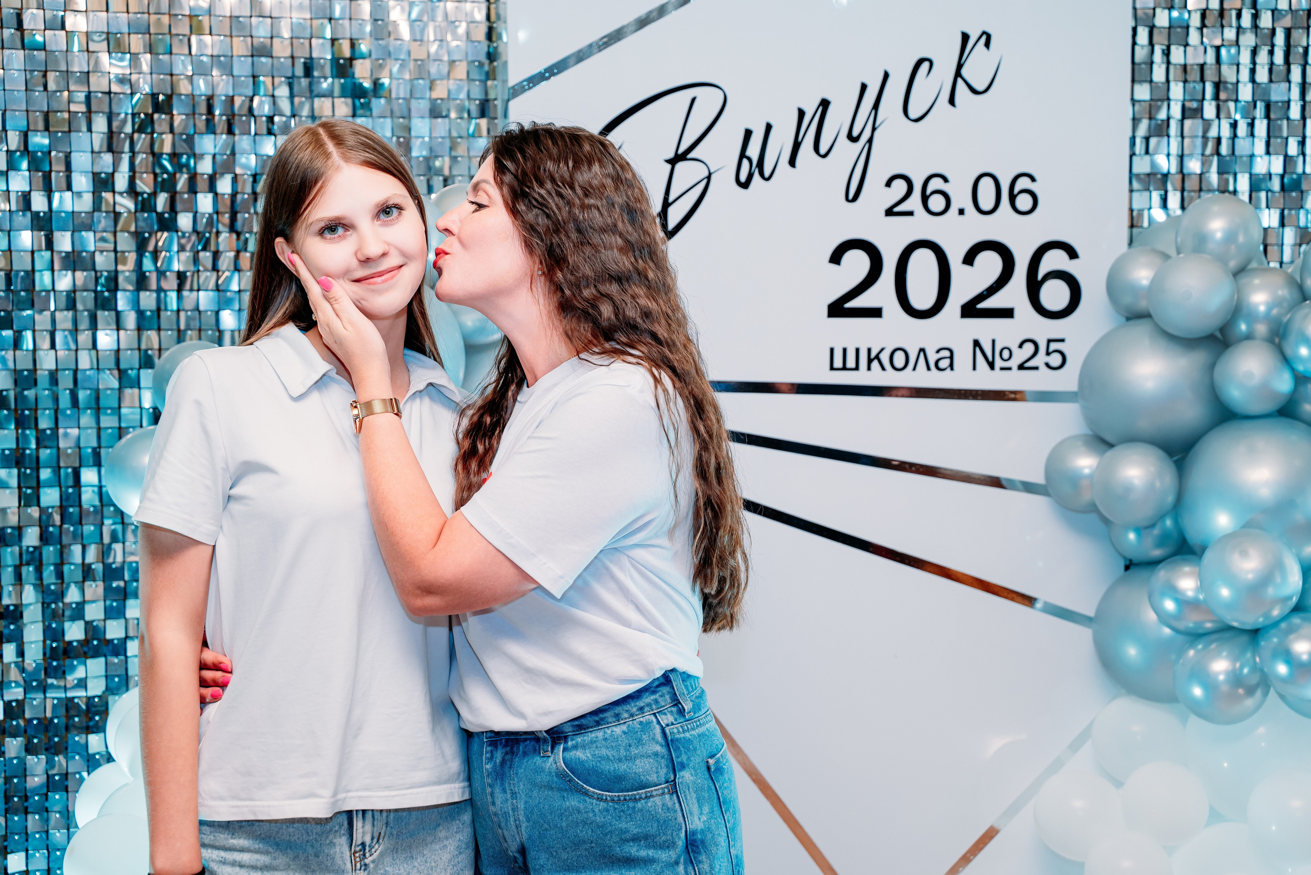 Выпускной 2026 школа 25. Фотограф Алёна Царькова. Киселевск