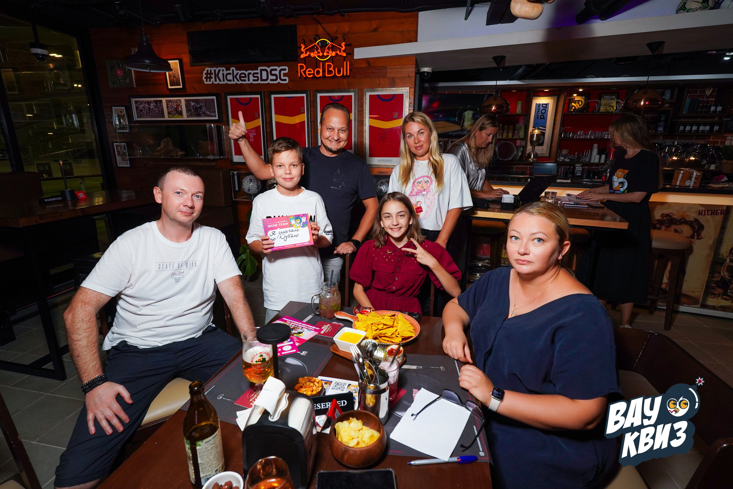 WOW QUIZ DUBAI. Фото | Видео Контент Мишель Ватаманюк