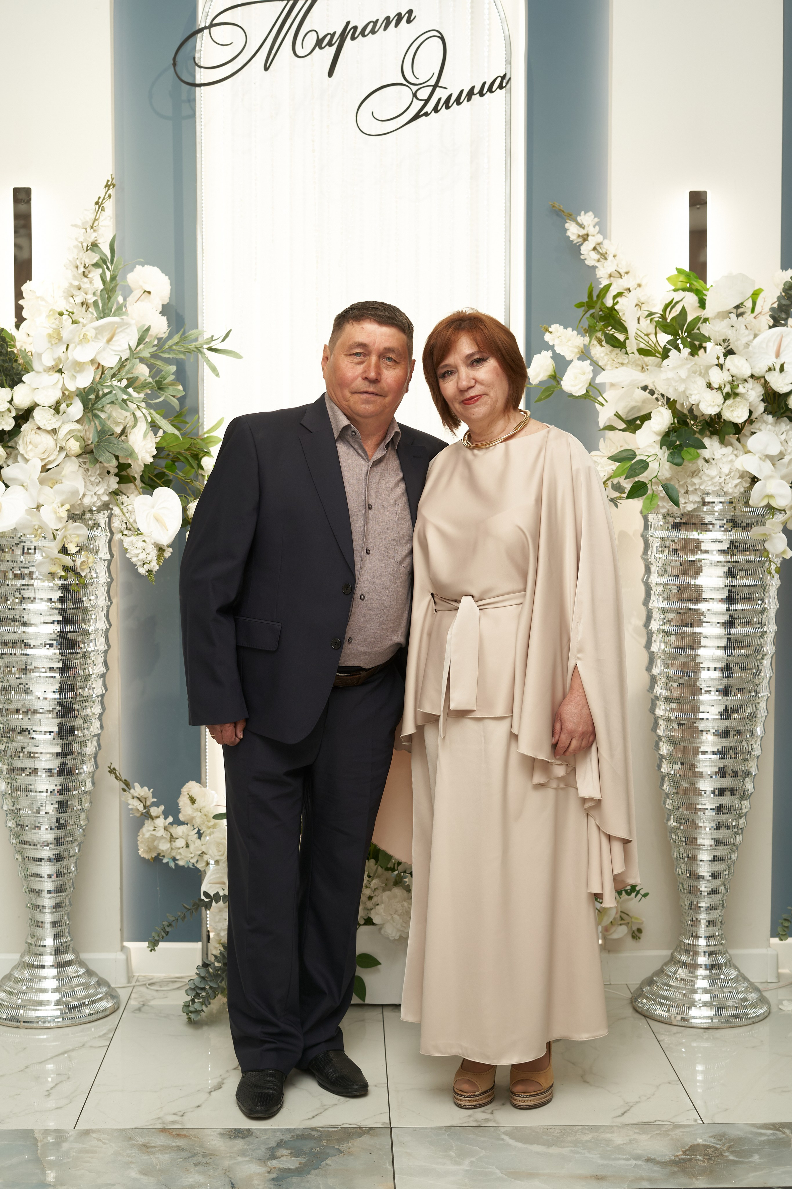 Банкет. Фотограф Файзуллина Азалия