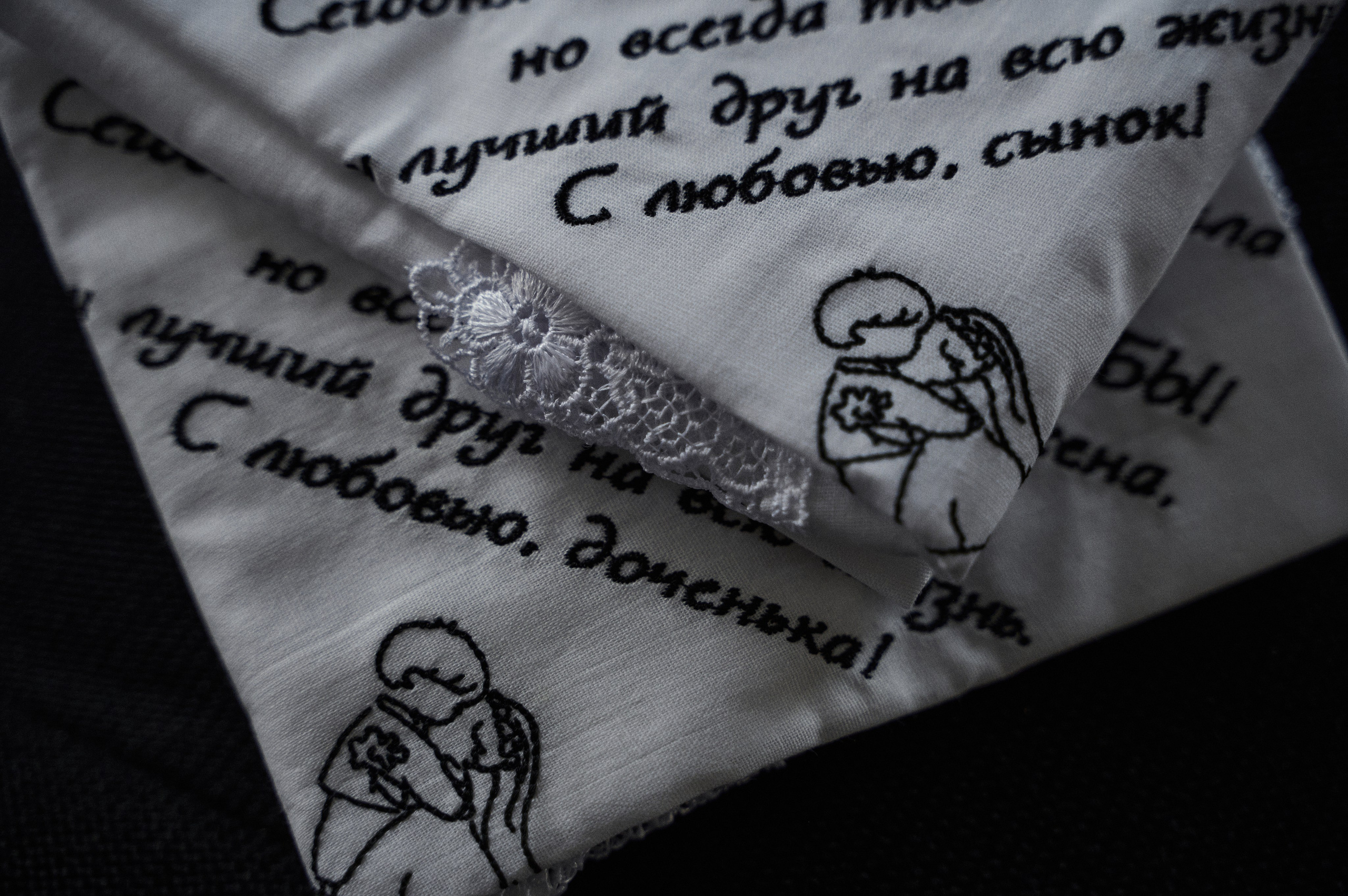 Свадебная съемка Брянск Москва Свадебный фотограф фотограф на свадьбу  фотограф Орел. Свадебный и портретный фотограф в Брянске Скепская Лилия