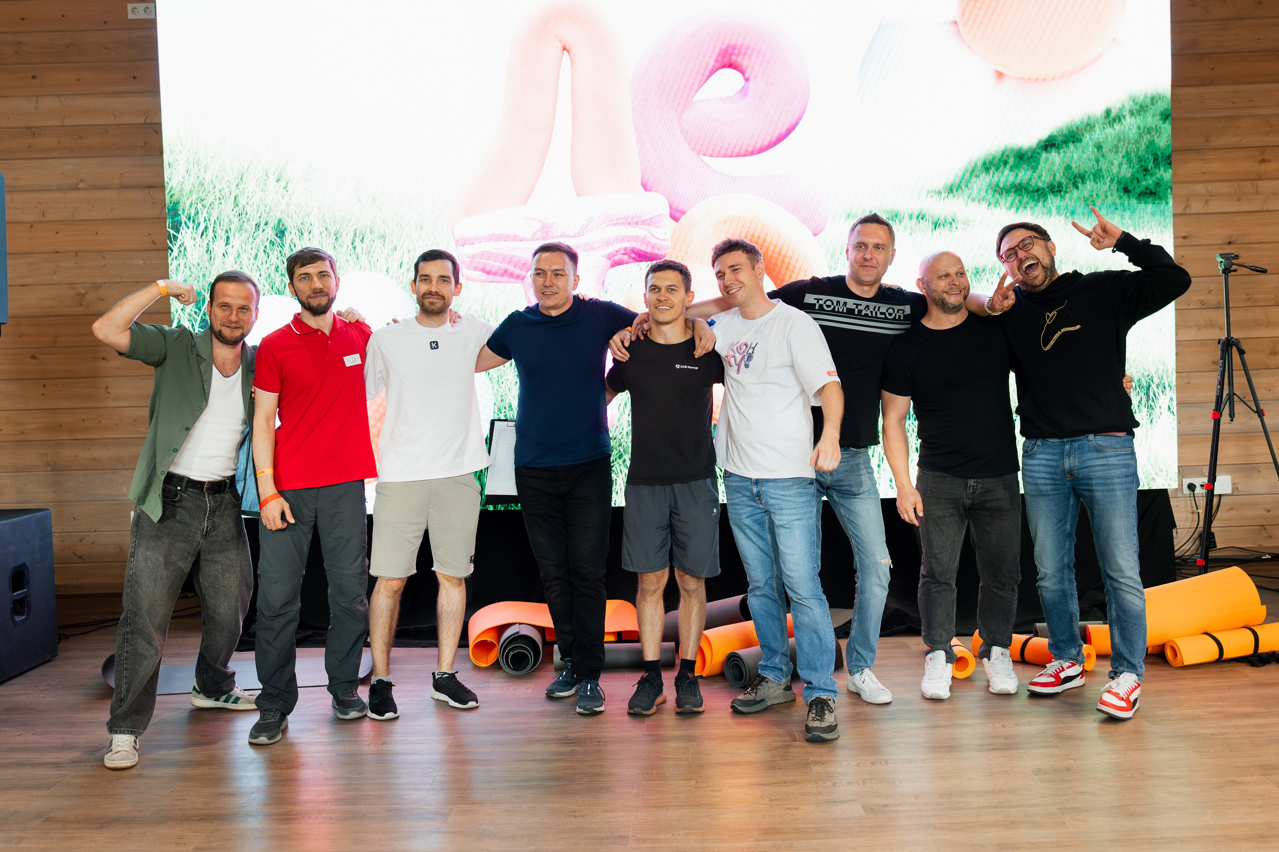 Корпоратив компании Контур. Портретный и репортажный фотограф в Казани Максим Сипачев