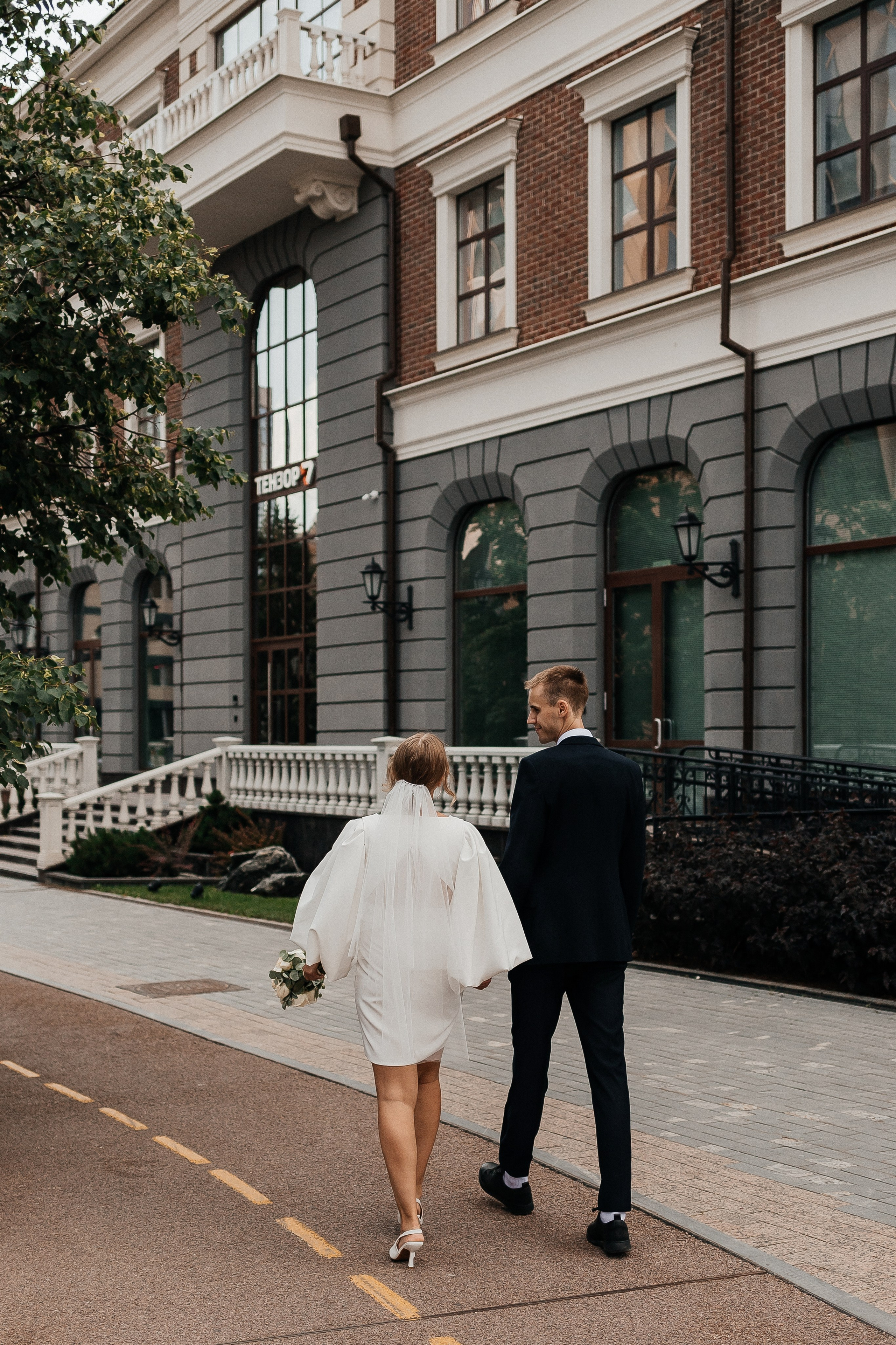 Владимир и Ника/2024. Свадебный и семейный фотограф в Екатеринбурге