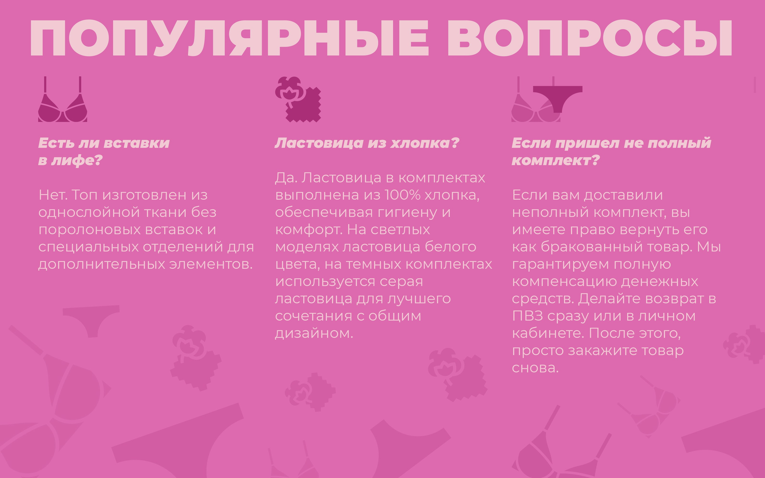 Tenzo x wookiee. TENZO | Creative Producer / Art Director