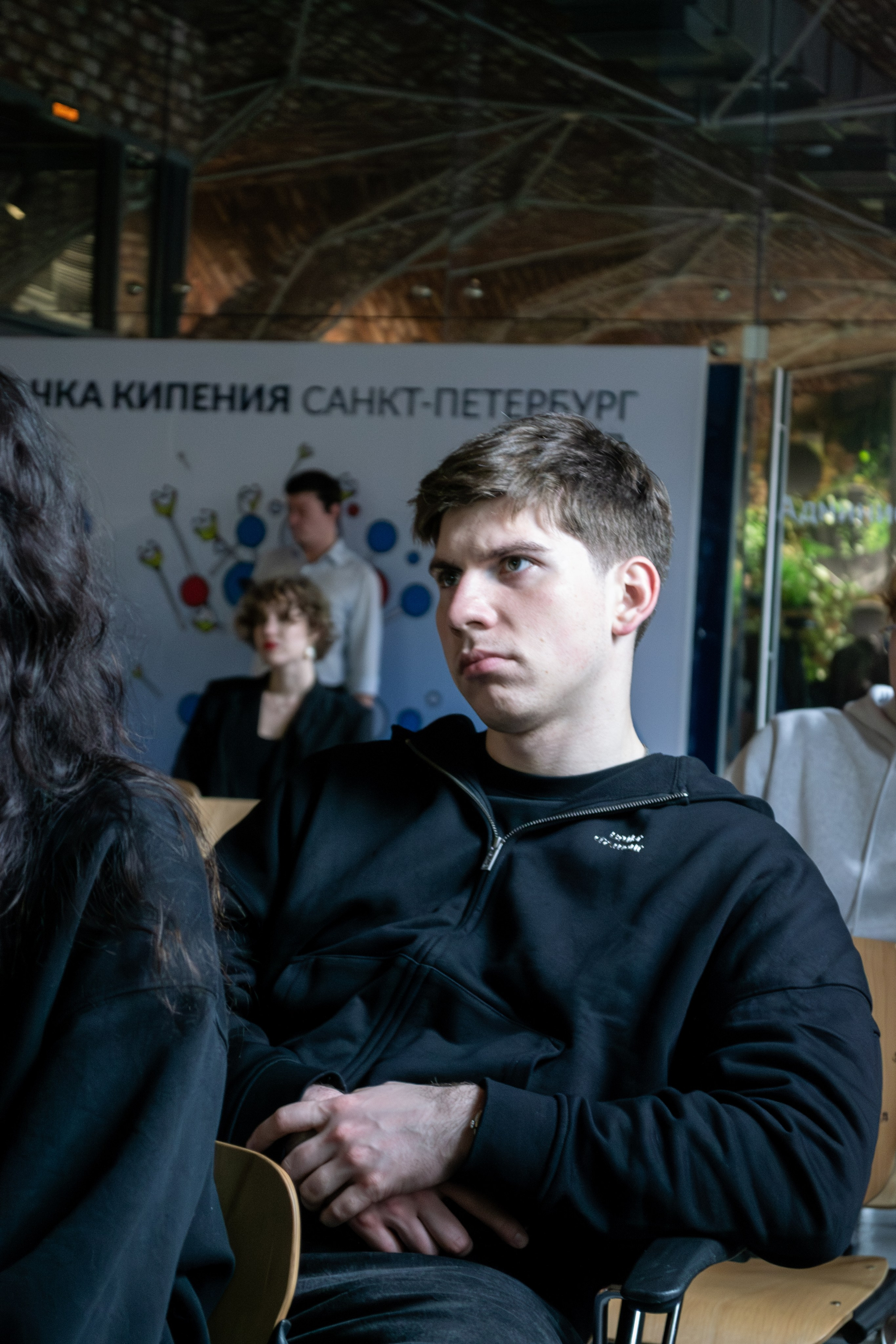 Репортажная Съёмка «Это БАЗА» 2026. Фотограф в Санкт-Петербурге Серебрякова Мария