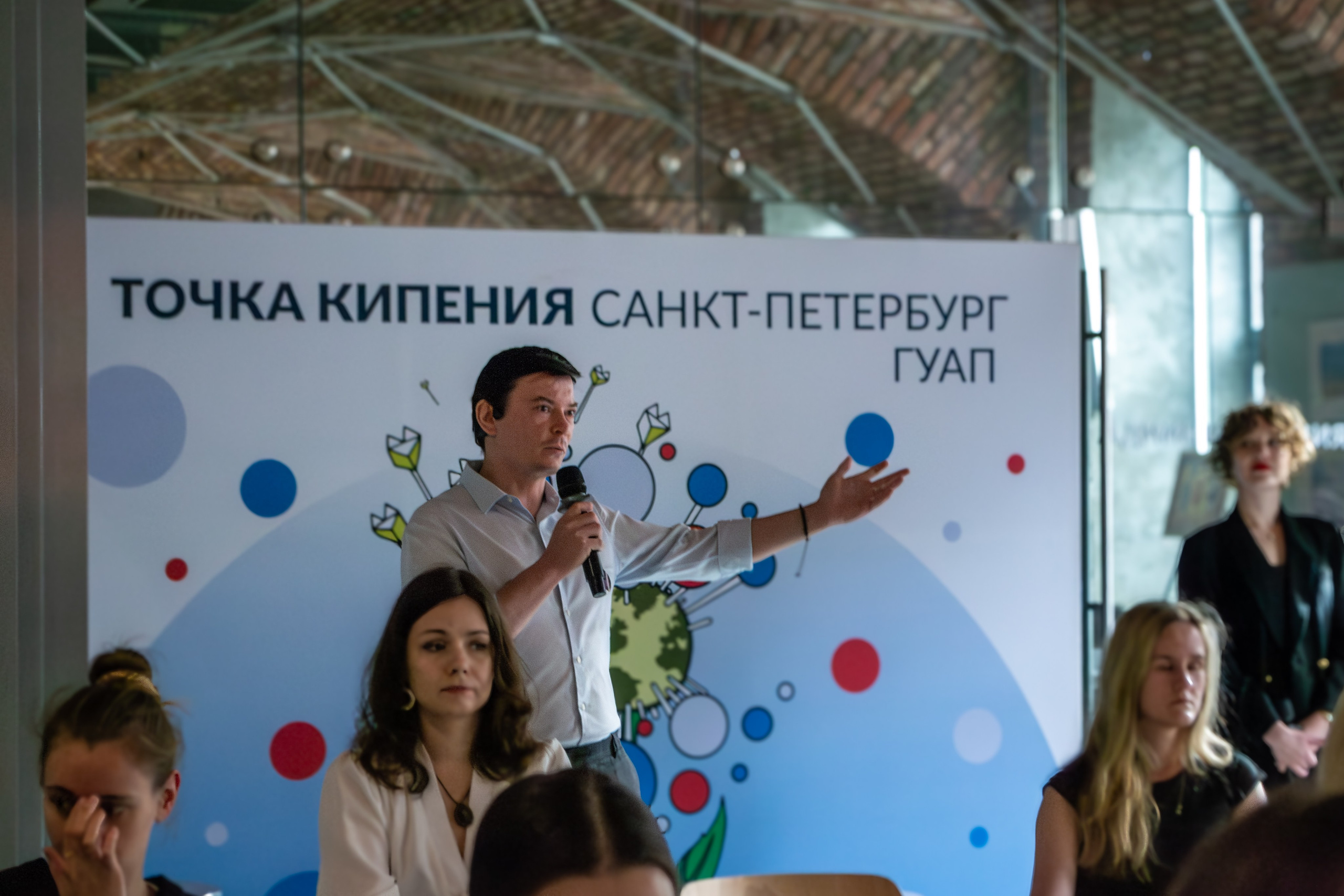 Репортажная Съёмка «Это БАЗА» 2026. Фотограф в Санкт-Петербурге Серебрякова Мария