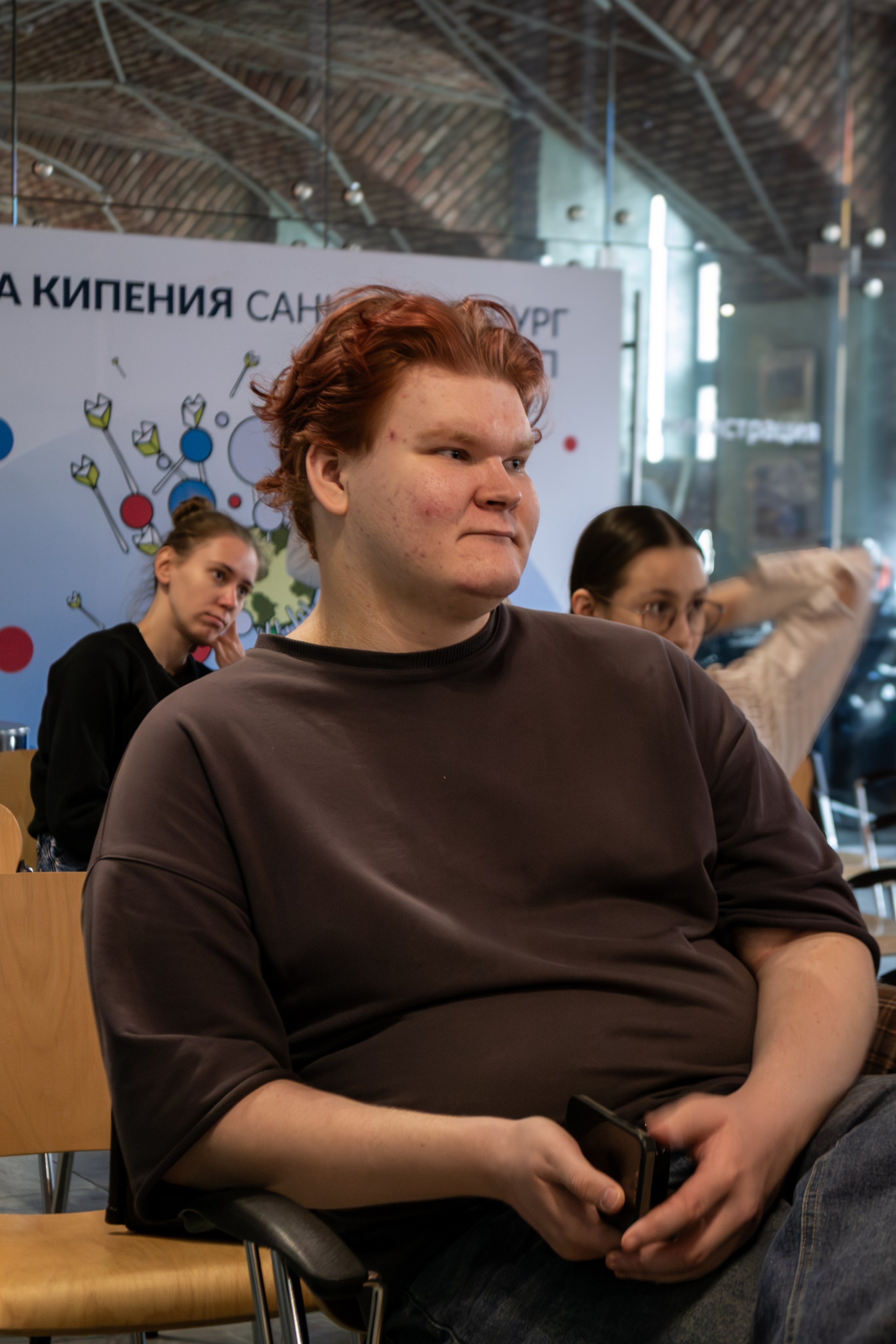Репортажная Съёмка «Это БАЗА» 2026. Фотограф в Санкт-Петербурге Серебрякова Мария