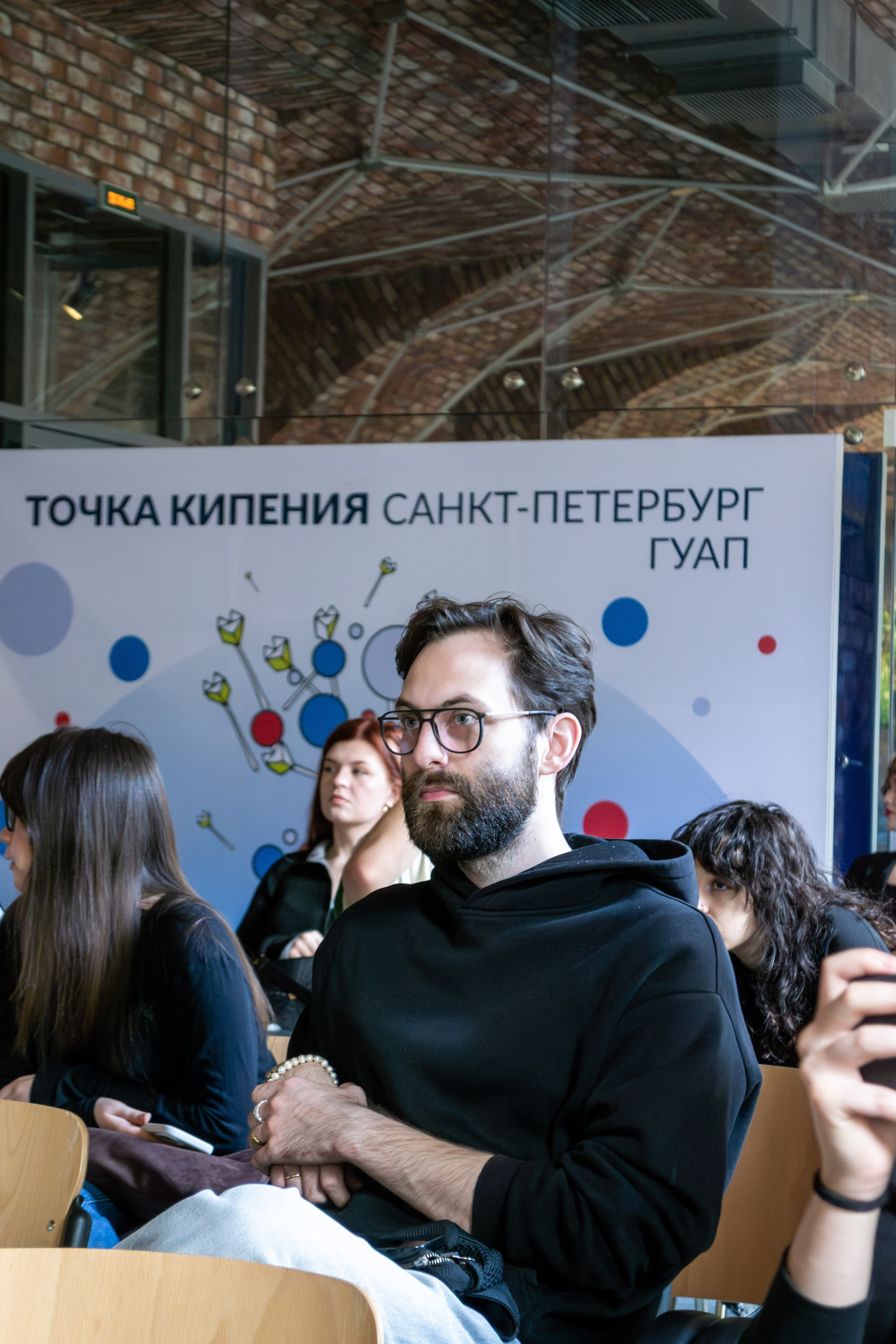 Репортажная Съёмка «Это БАЗА» 2026. Фотограф в Санкт-Петербурге Серебрякова Мария