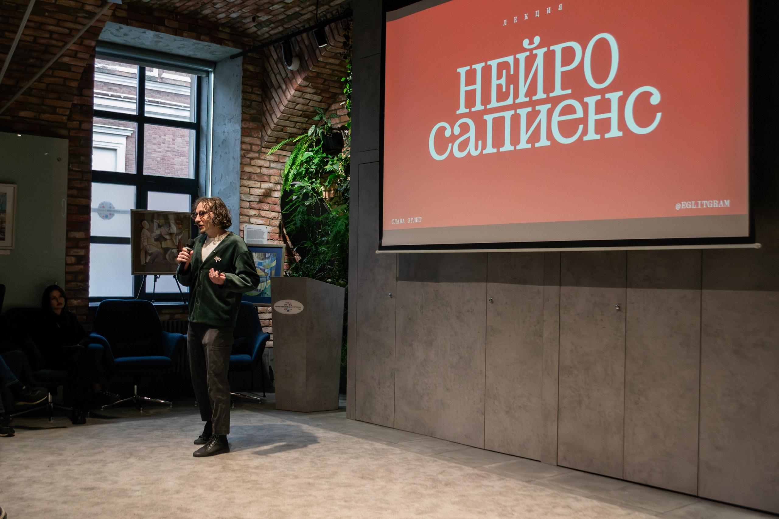 Репортажная Съёмка «Это БАЗА» 2026. Фотограф в Санкт-Петербурге Серебрякова Мария