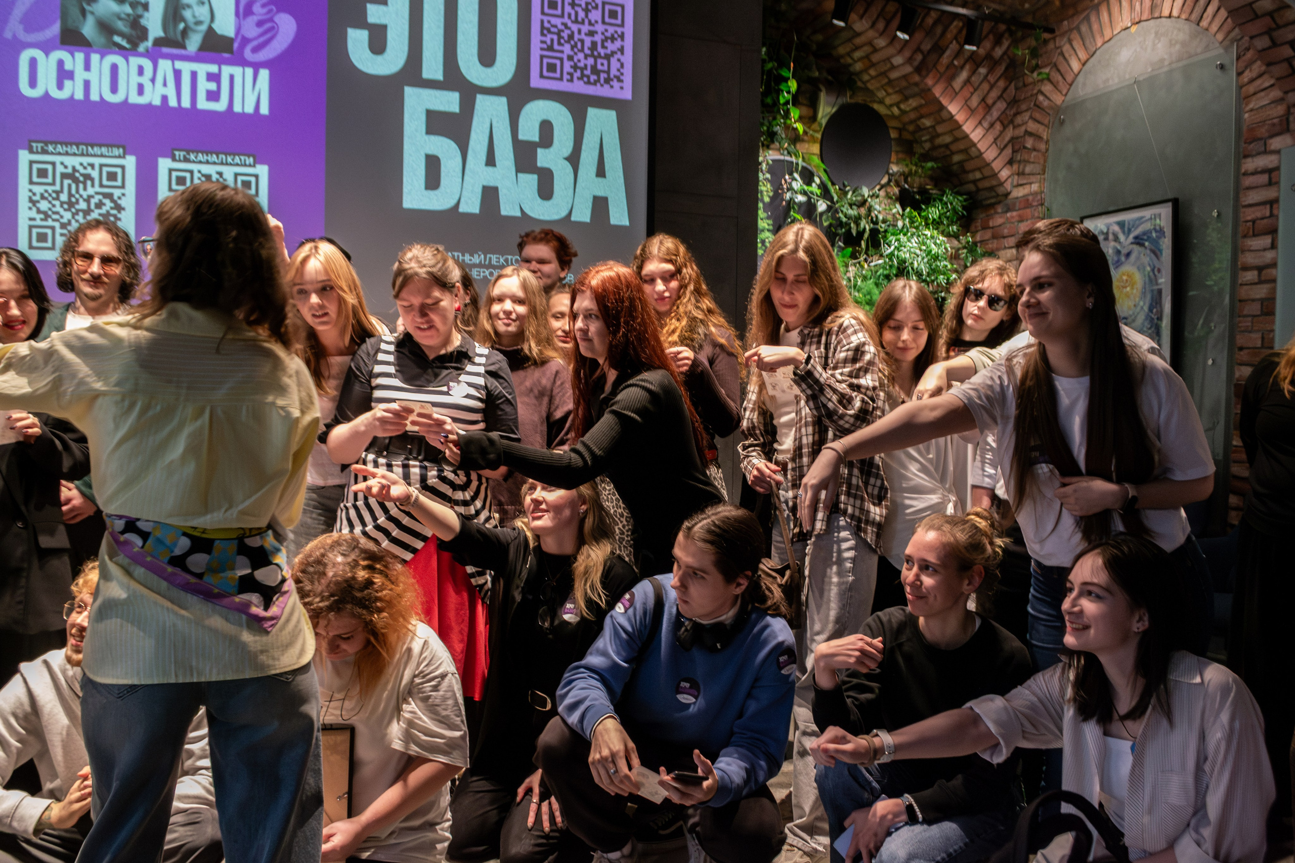 Репортажная Съёмка «Это БАЗА» 2026. Фотограф в Санкт-Петербурге Серебрякова Мария