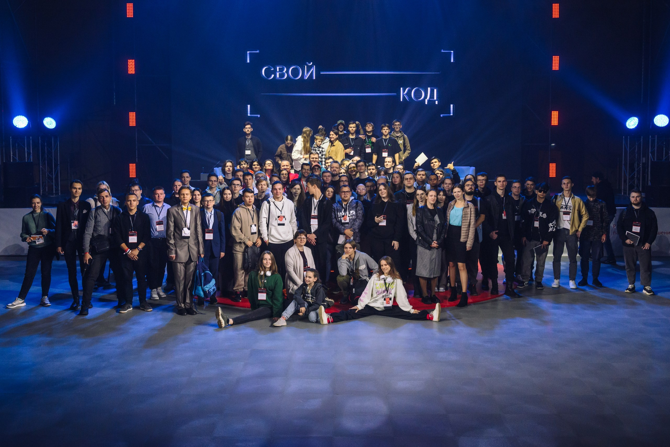 Свой код. Dmitry Gagarin Photographer