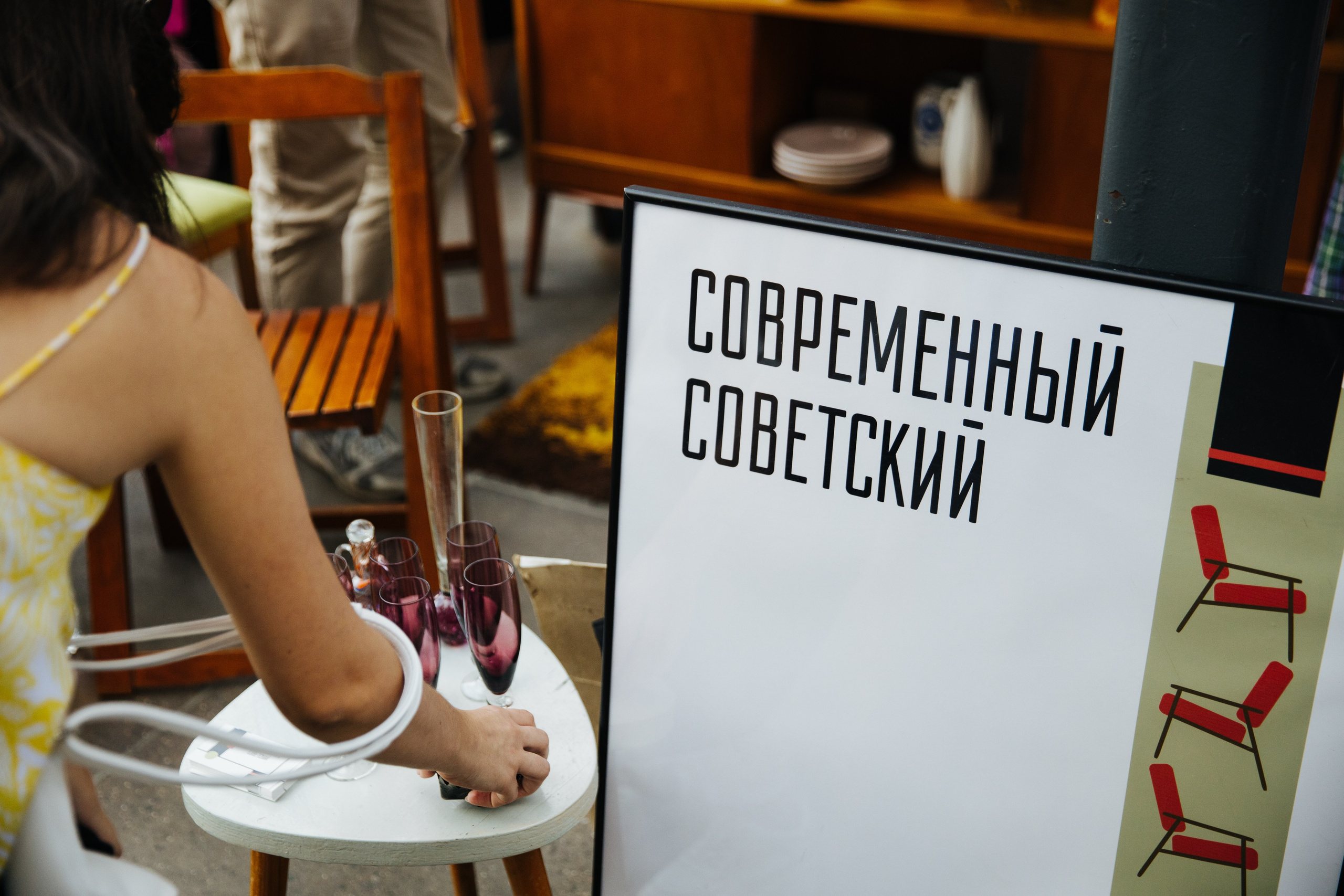 14–15 августа 2021 в «Стрелке». Фотоотчеты «Ламбада-маркета»