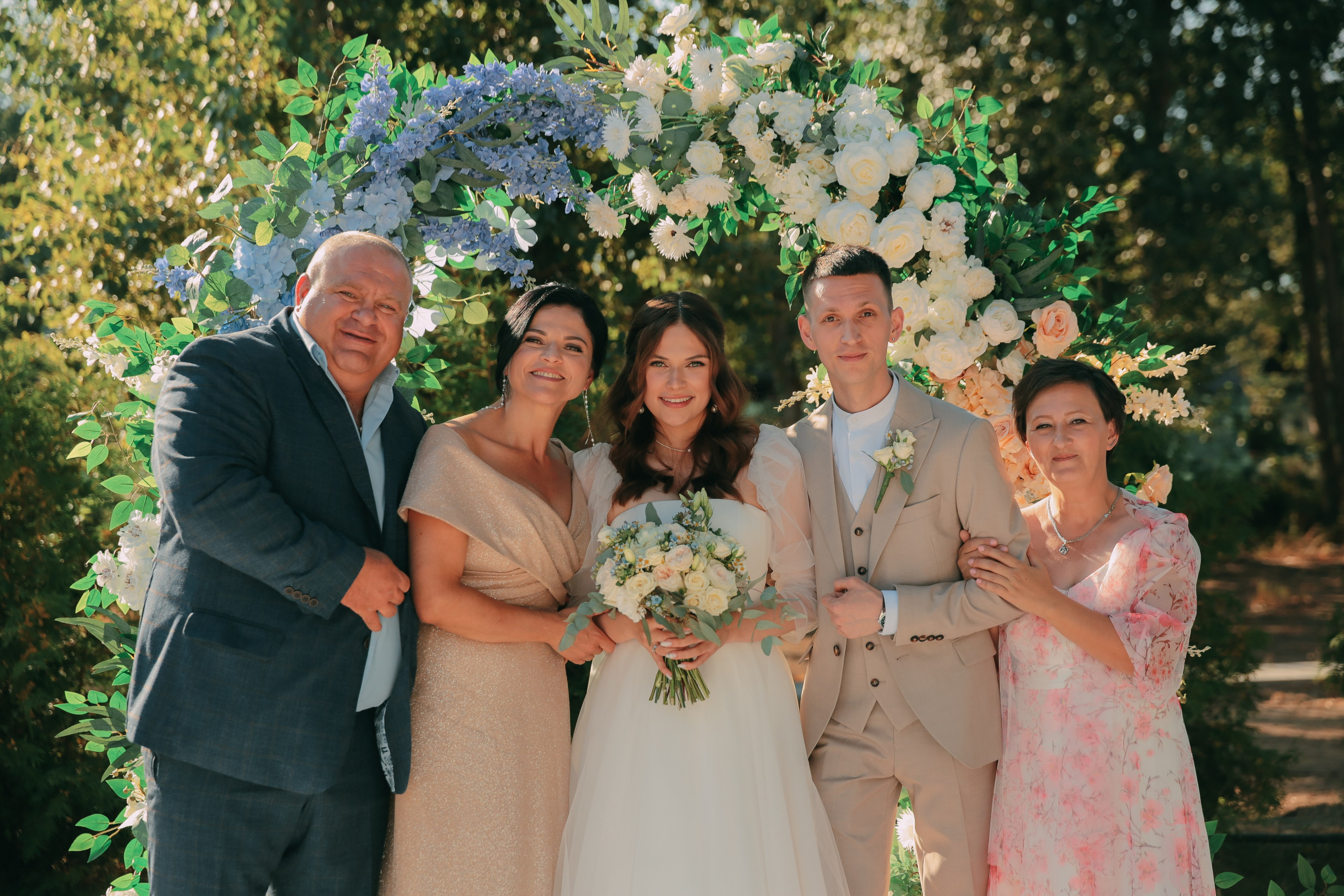 Диана и Лёша. Катерина Макиева